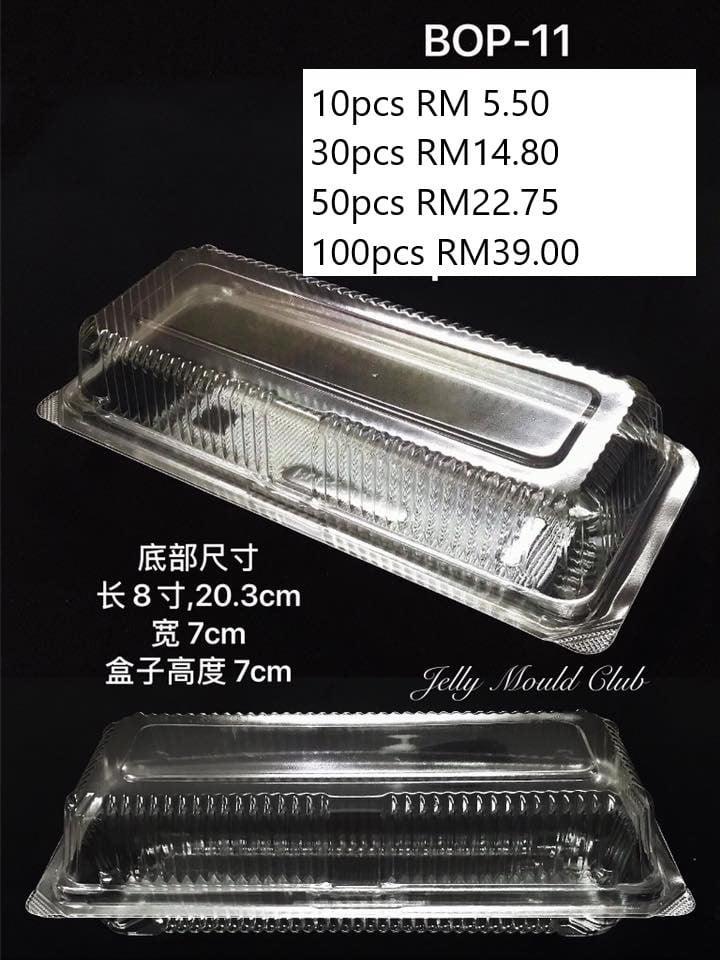 Bop-11 30 pcs