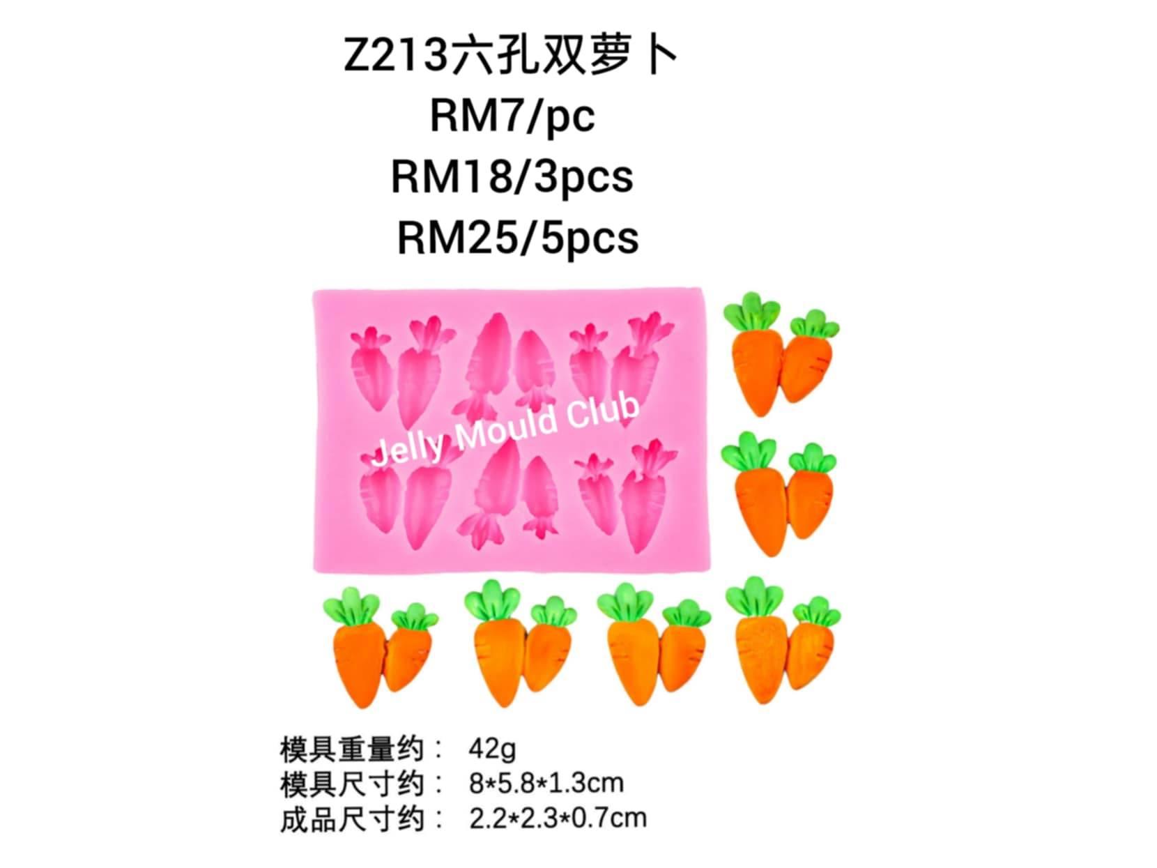 Z213 六孔双萝卜 3 pcs@RM 6/pc (中秋节 月饼 mc mooncake 兔子 moon cake carrot)