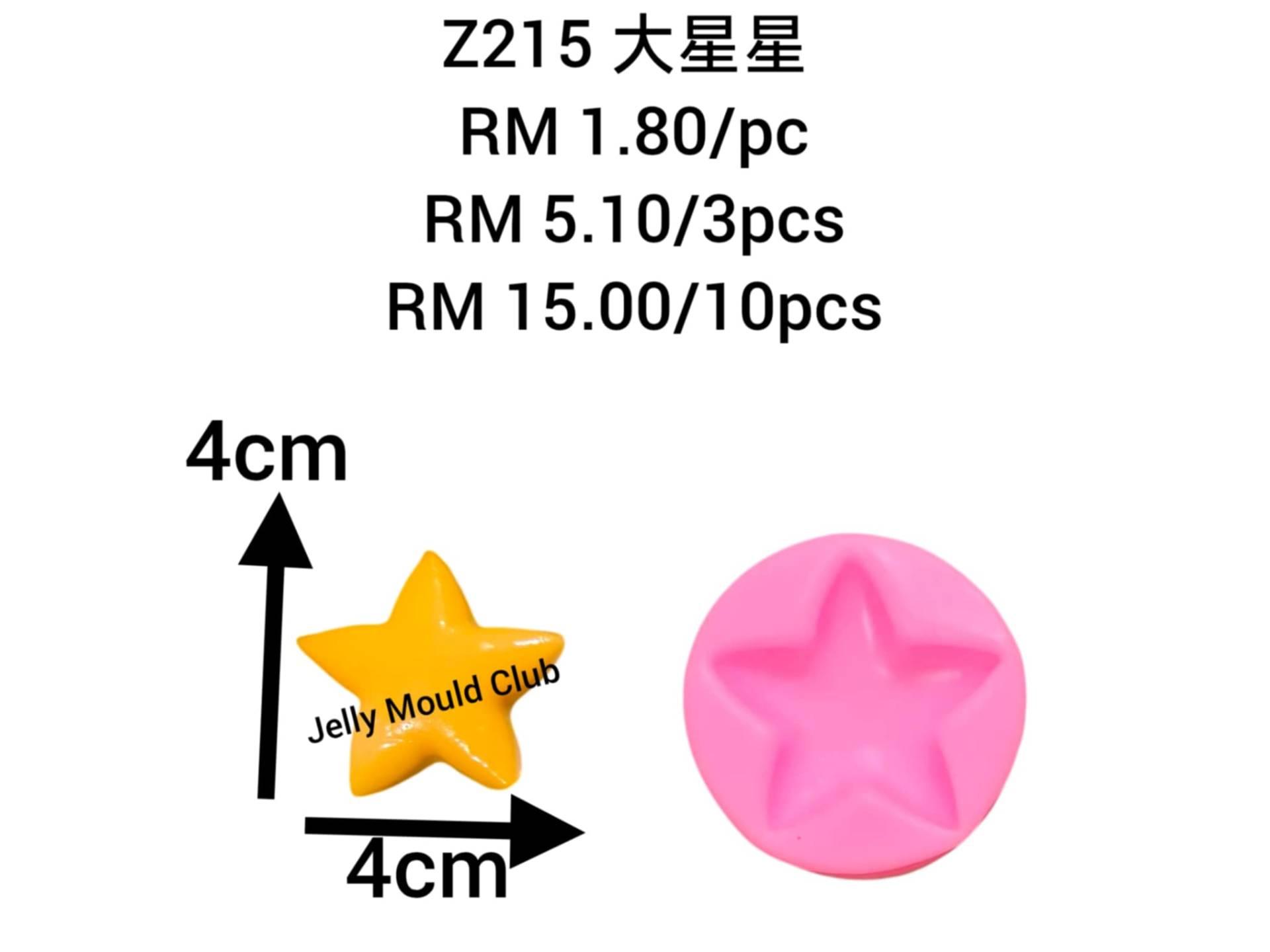 Z215 大星星 10 pcs@RM 1.50/pc