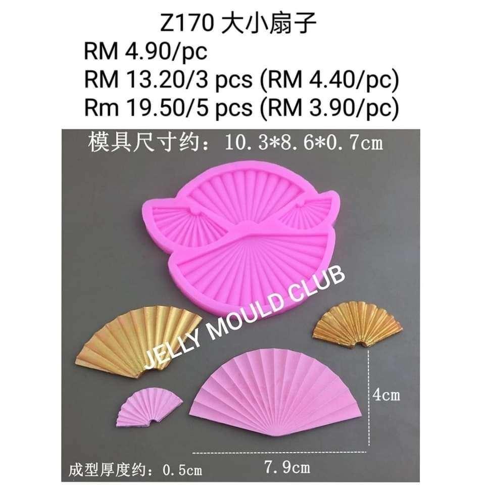 Z170 大小扇子 3 pcs@4.40/pc 新年 大寿