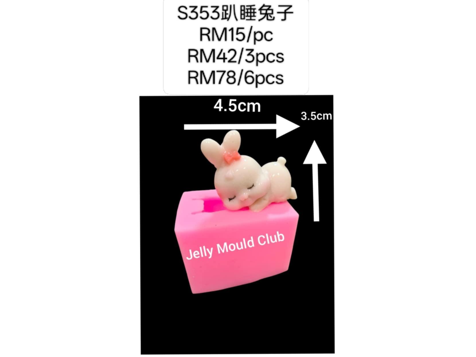 S353 趴睡兔子 6 pcs@RM 13/pc  [中秋节 月饼 mc moon cake mooncake]