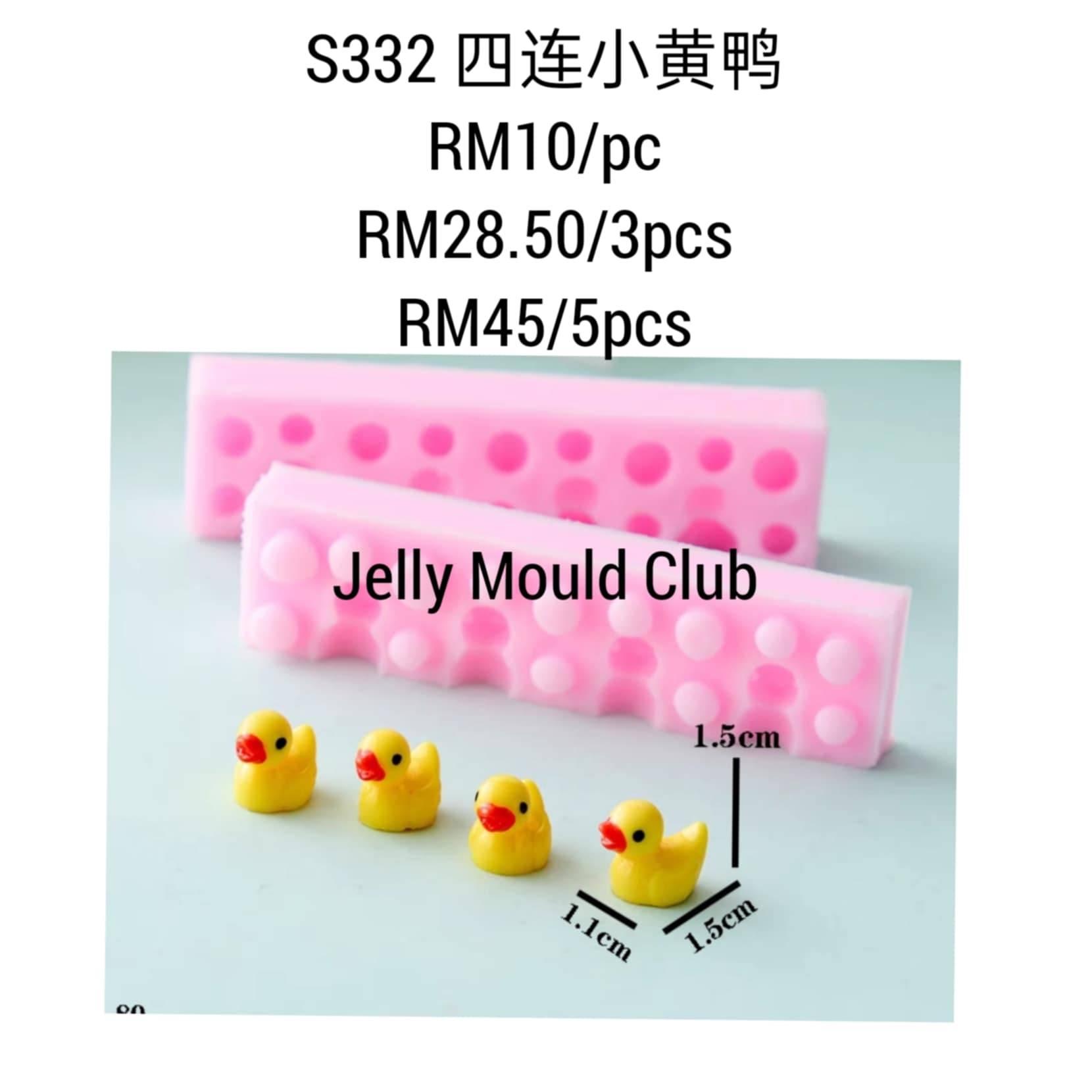 S332 四连小黄鸭 5 pcs@9/pc  (卡皮巴拉capybara)