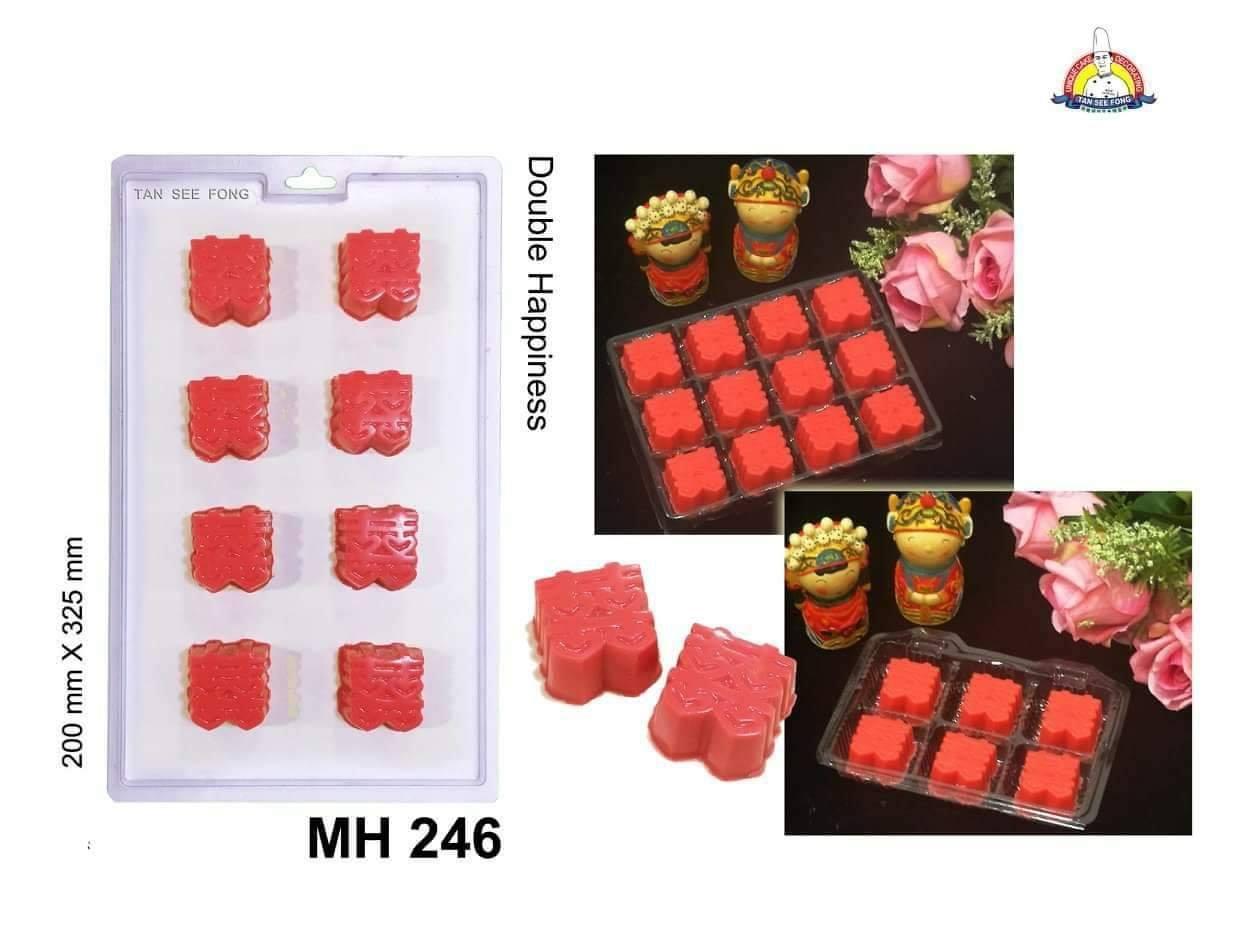 MH246 小囍模 小喜模 结婚wedding