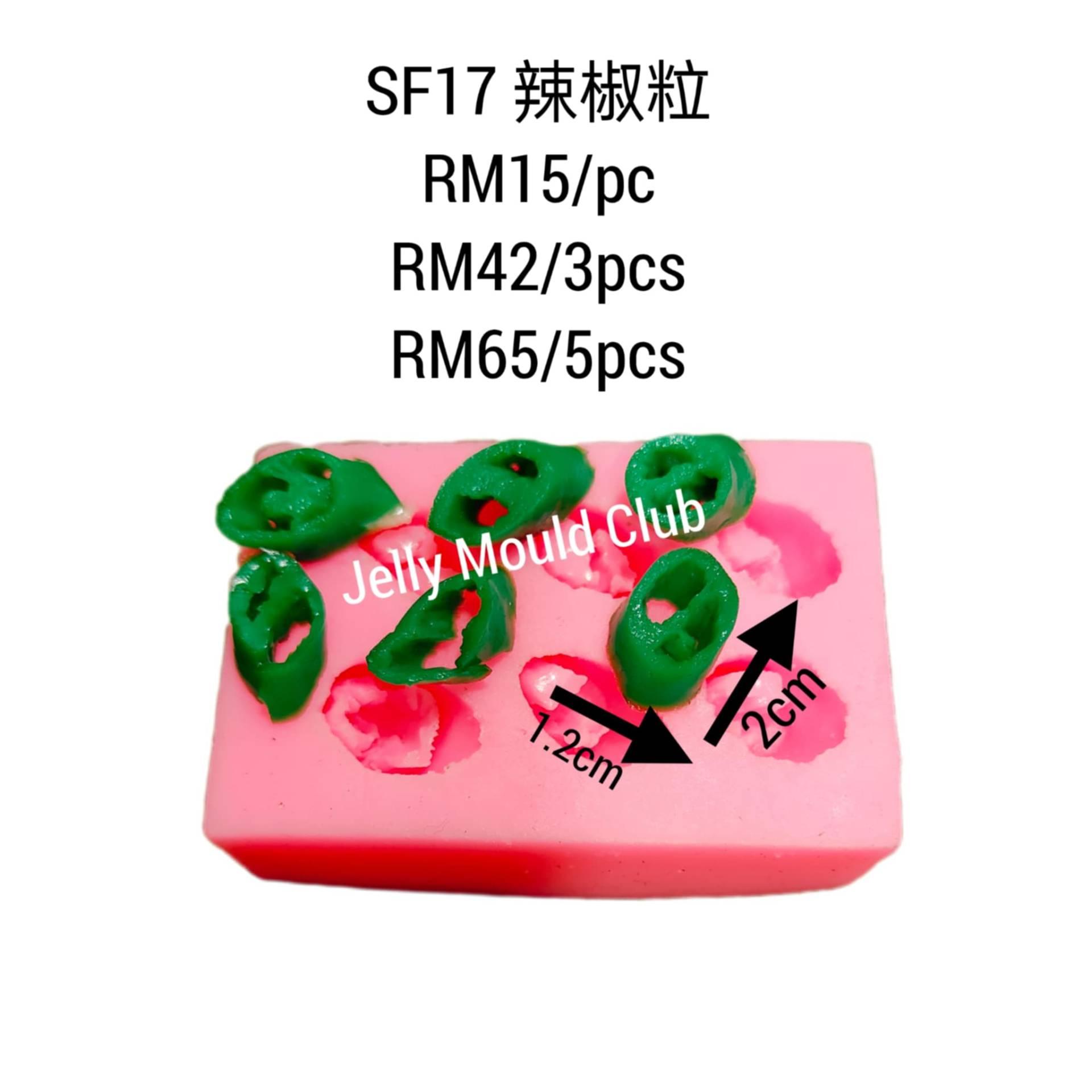 SF17 辣椒粒 3 pcs@14/pc  (食物 寿面 便当 bento food 盆菜 肉骨茶 )