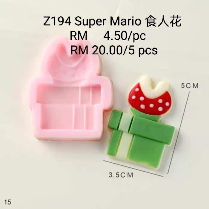 Z194 Super Mario 食人花 1 pc