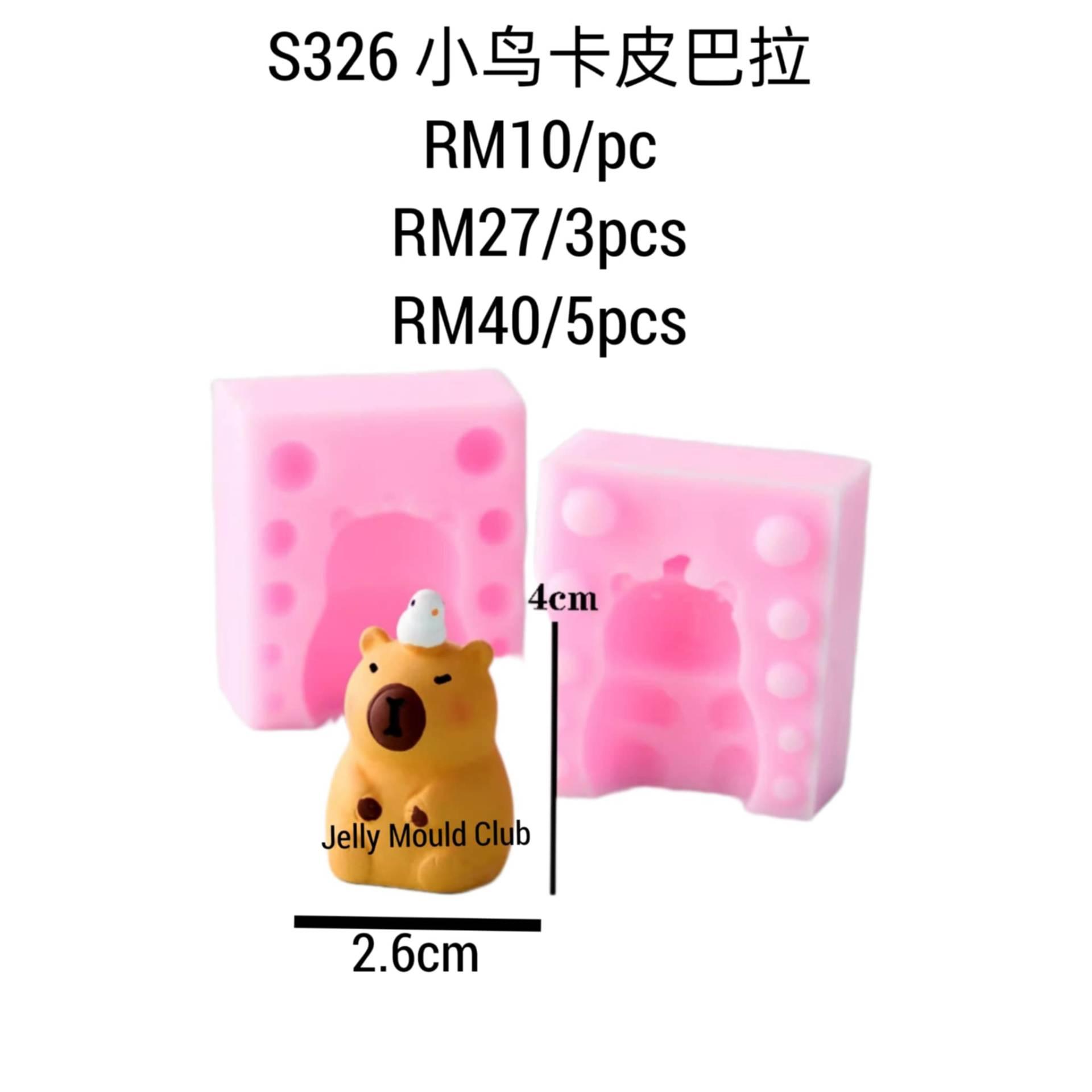 S326 小鸟卡皮巴拉 5 pcs@8/pc capybara
