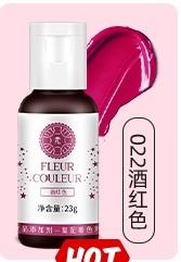 半价 FC022 酒红色 23g （凡购买十支参色或以上，一律单价为RM8，下单后台客服调整）FC色素 EXP 08/25 半价