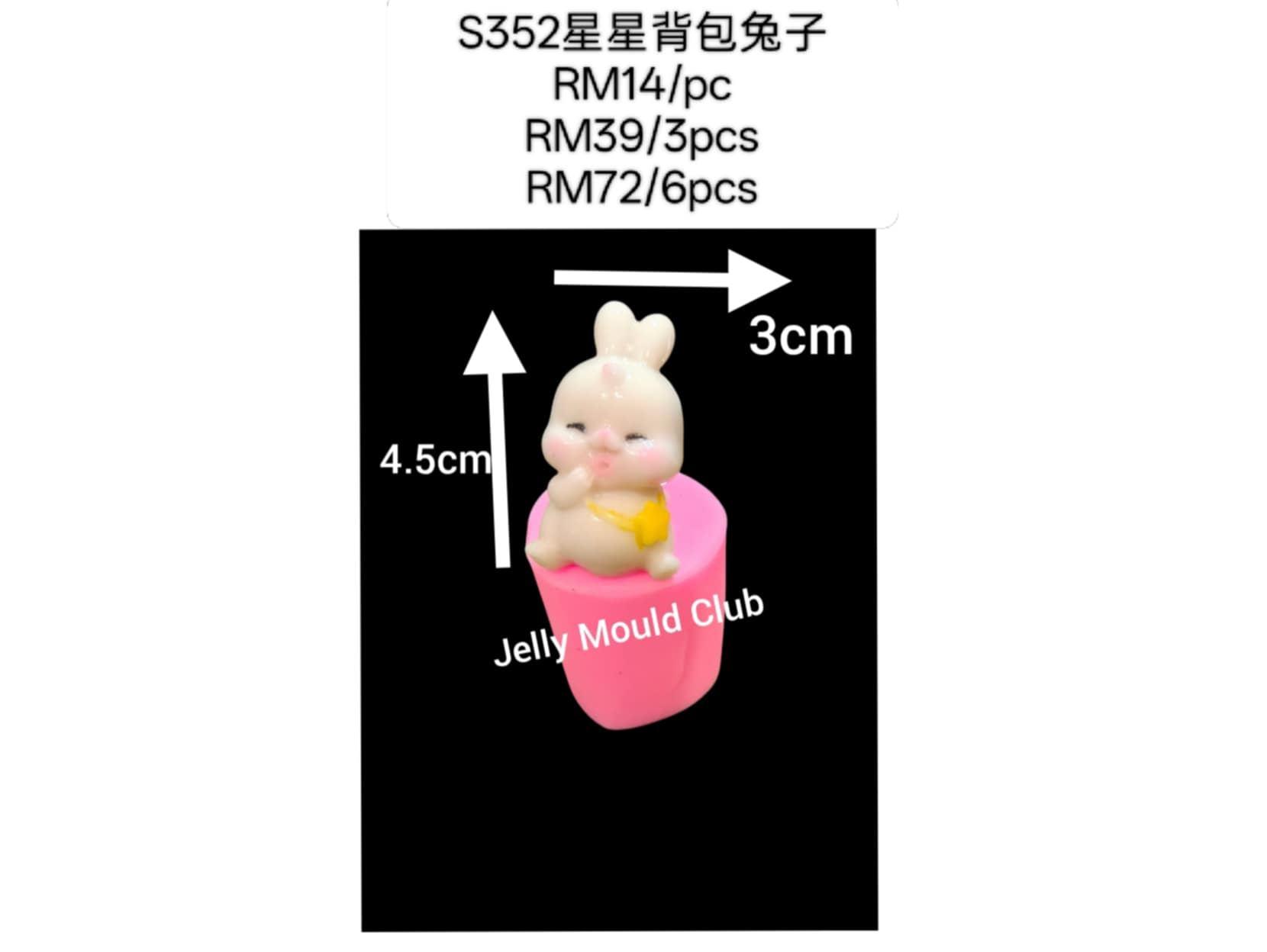S352 星星背包兔子 1 pc [中秋节 月饼mc mooncake moon cake]