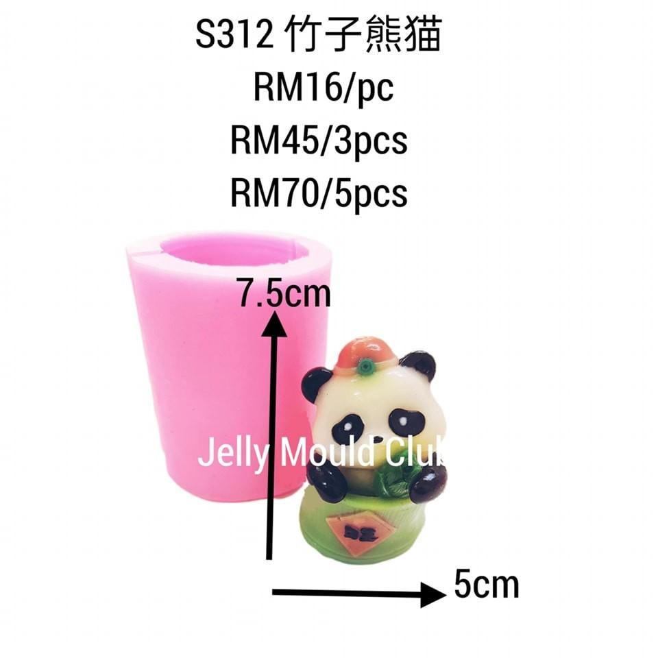 S312 竹子熊猫 1 pc (cny new year 新年)