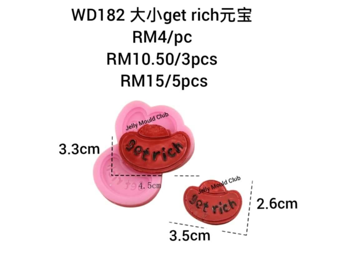 WD182 大小Get rich元宝 1 pc (发财 新年 new year cny)