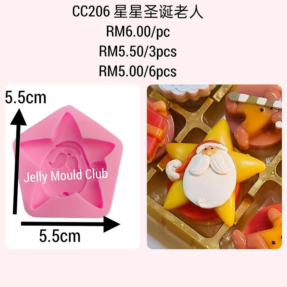 CC206 星星圣诞老人 1 pc (Xmas Christmas。圣诞)
