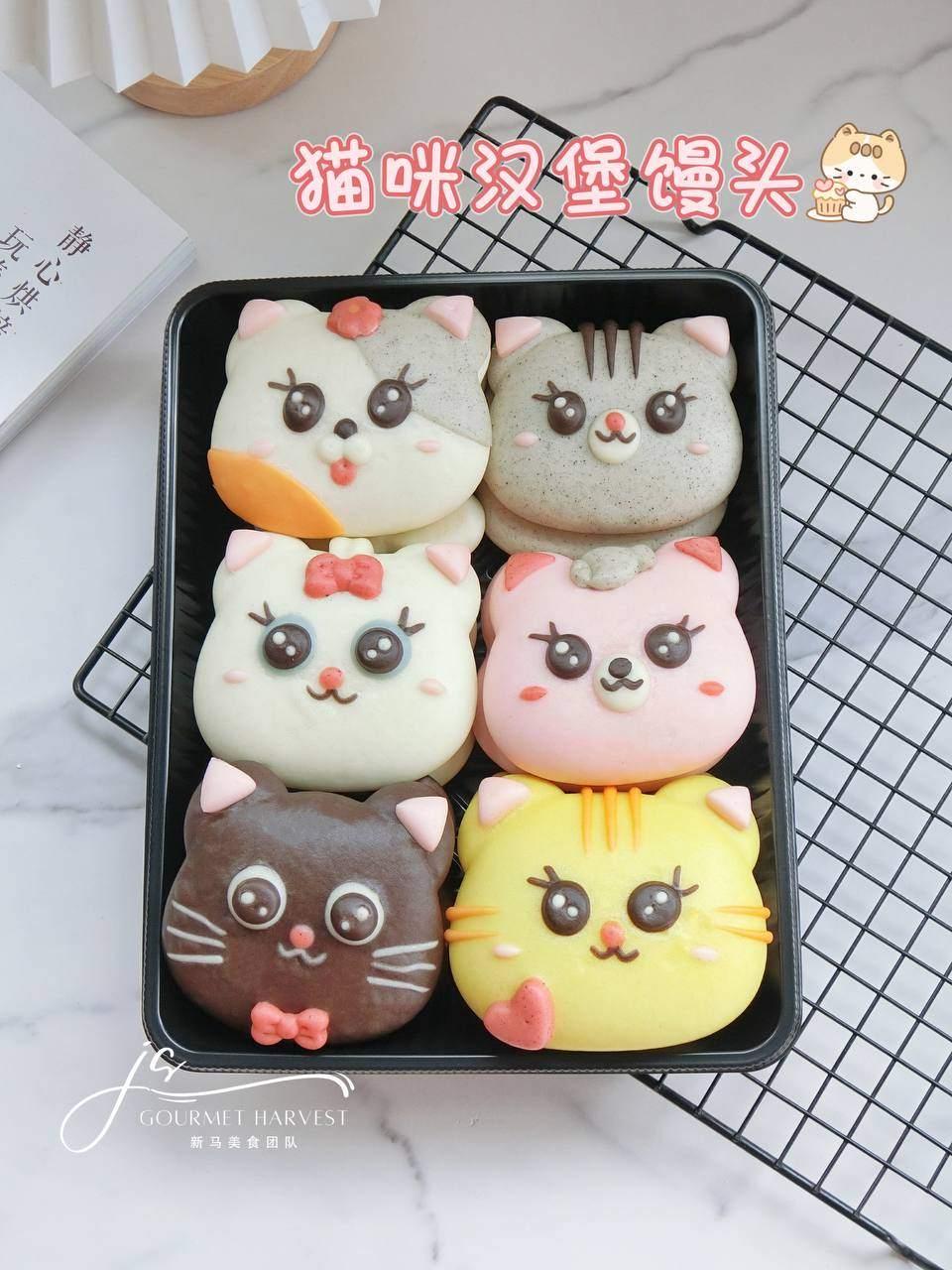 猫咪汉堡馒头
