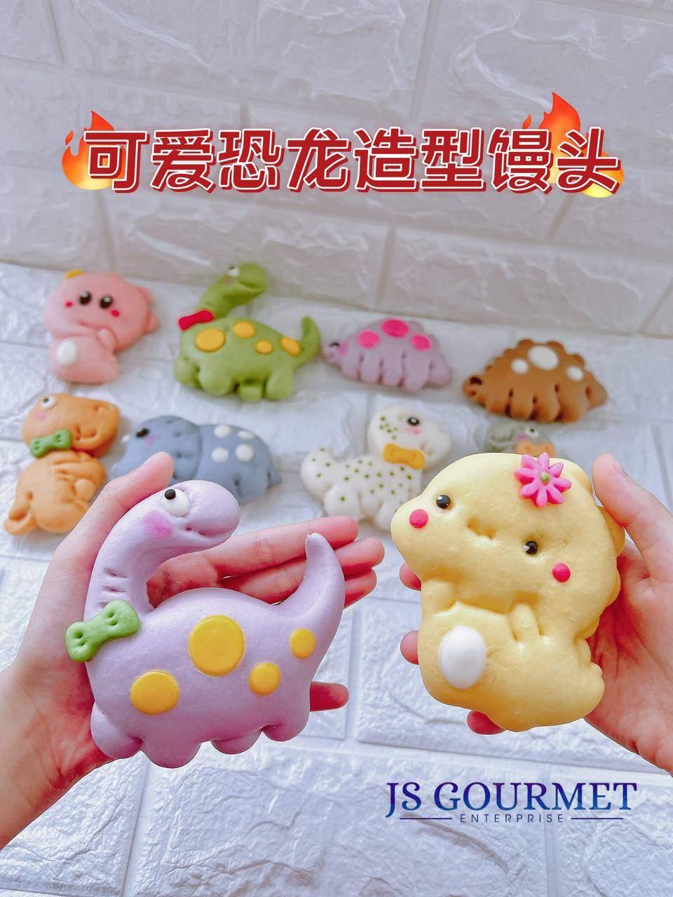 恐龙宝宝果蔬馒头