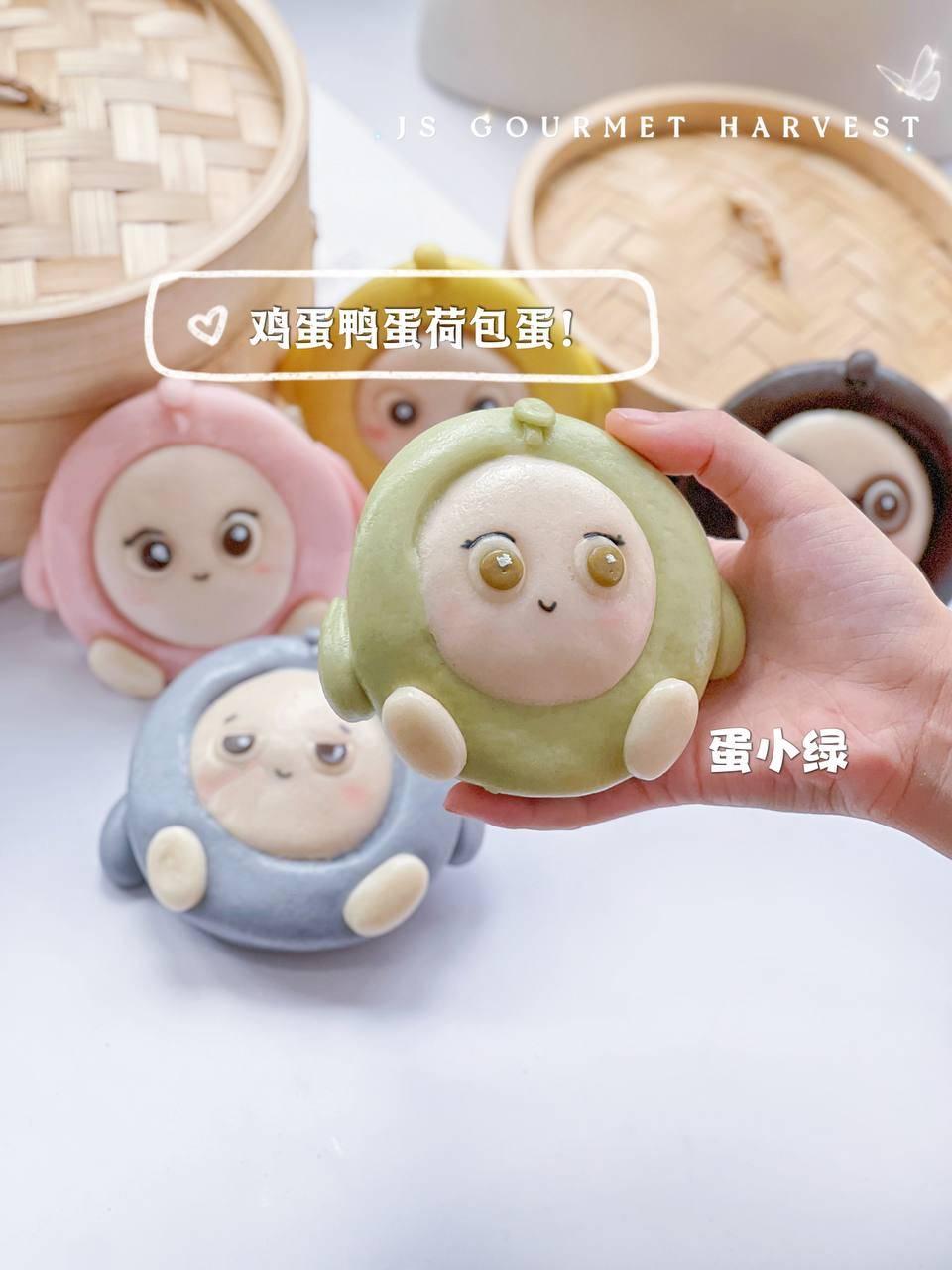 蛋仔派对馒头