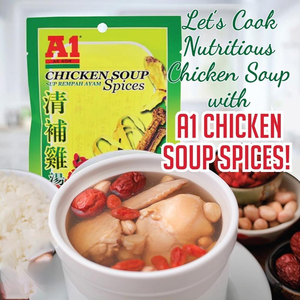 N208 A1 Chicken Soup Spices / 清补鸡汤料 - 35g
