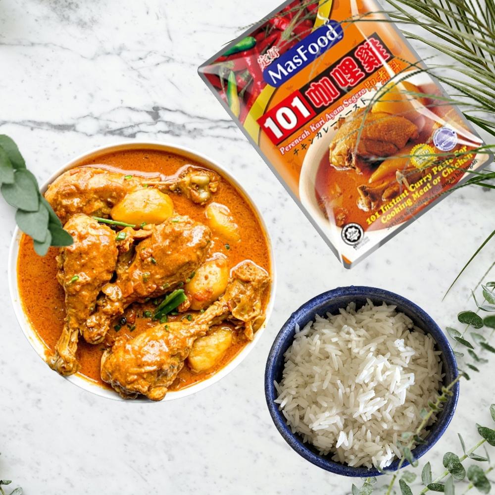 N047 Masfood 101 Instant Curry Paste / 101咖喱鸡即煮料 - 230g
