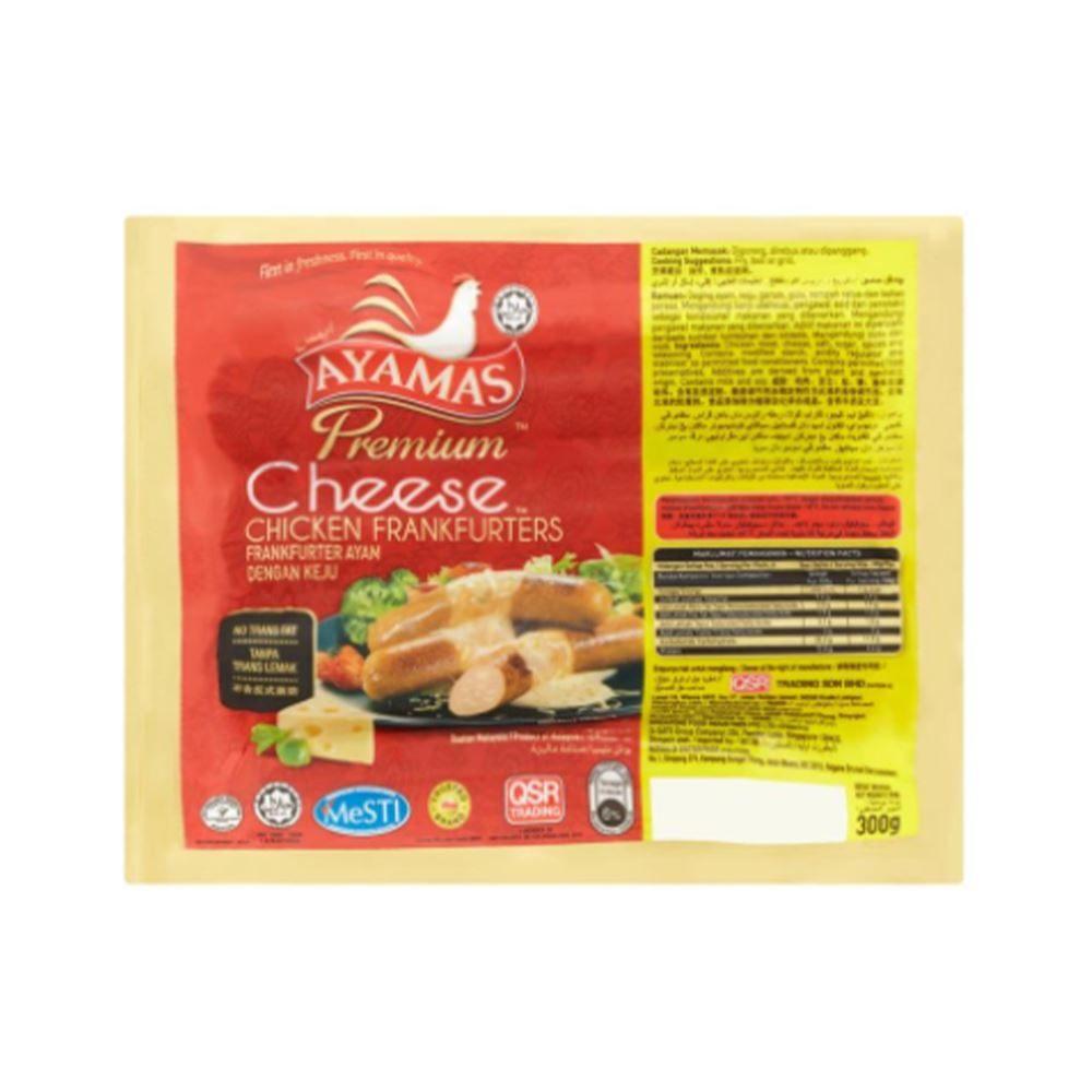 D206 Ayamas Premium Cheese Chicken Frankfurters / 芝士鸡香肠 - 300g