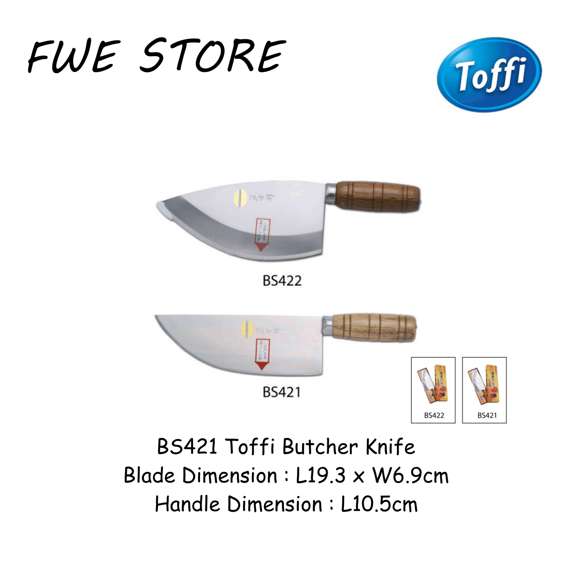 Toffi Butcher Knife 屠宰刀