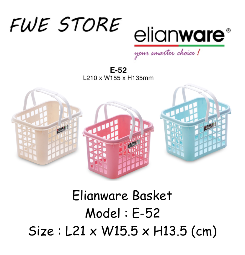 Elianware Free Basket / Storage Basket / Mini Basket / Storage Basket E-52 E-53 E-54