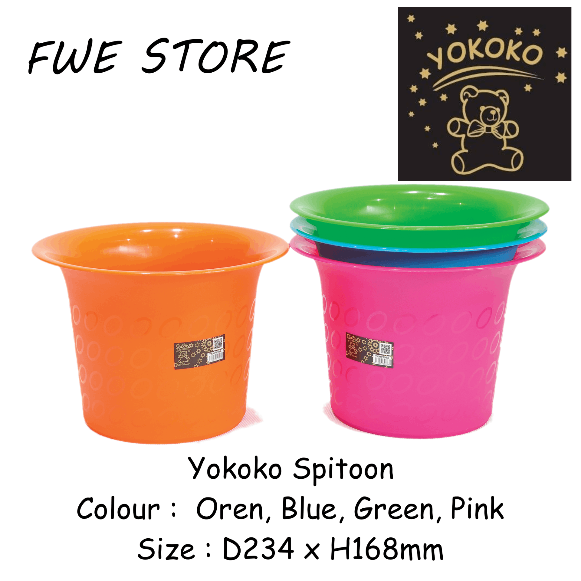 Yokoko Spitoon / Children Potty YKMP699A