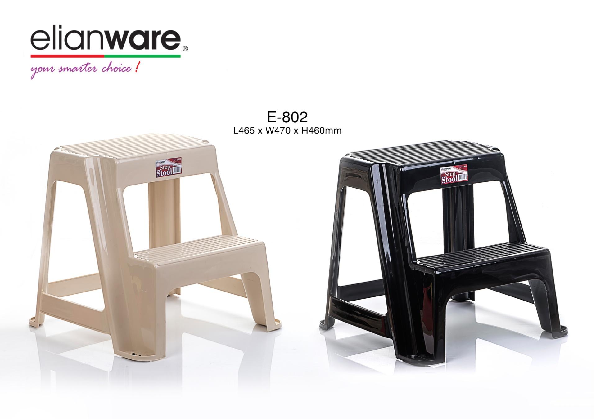 Elianware Step Stool / Kerusi Bertangga / Plastik chair / Dining Chair / Tangga Plastik / Ladder