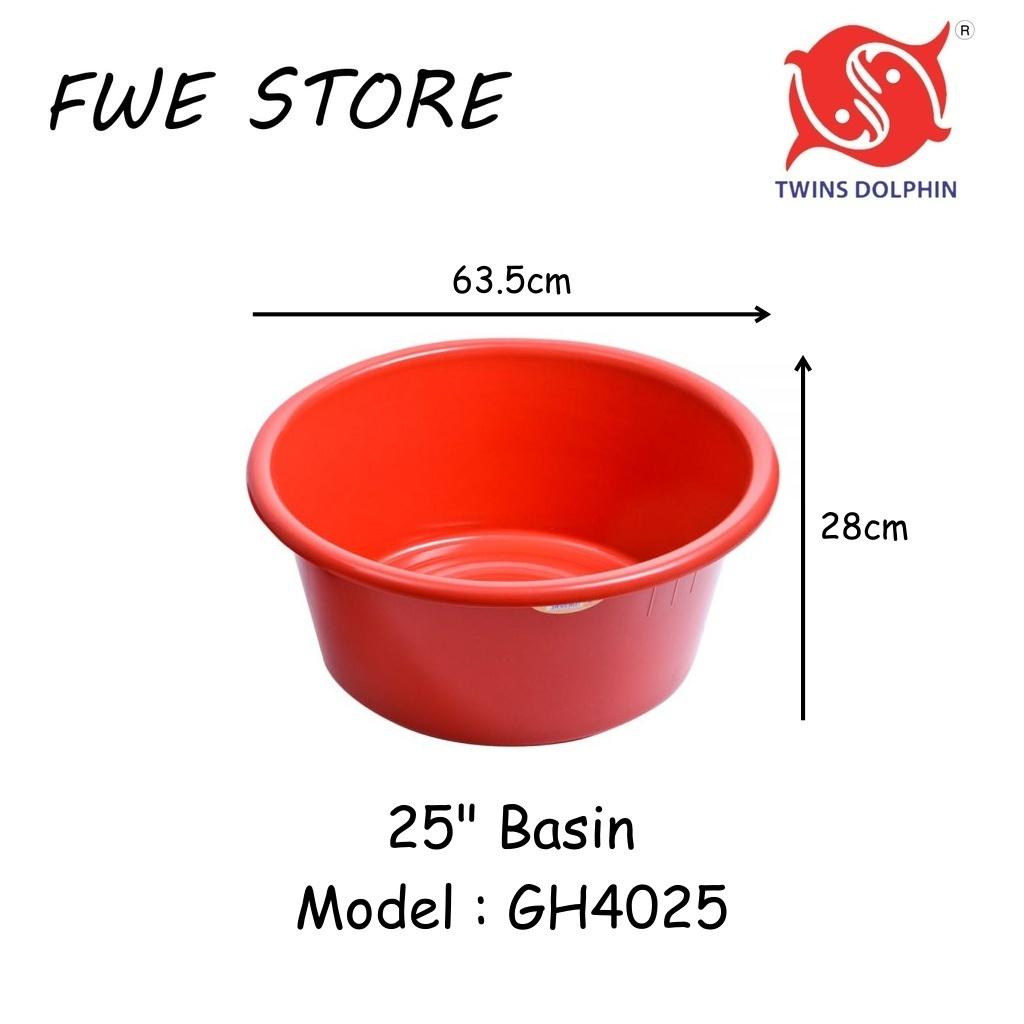 Twins Dolphin 25" Round Plastic Wash Basin / Basin Cuci Pinggan GH4025 (Randomly Color)