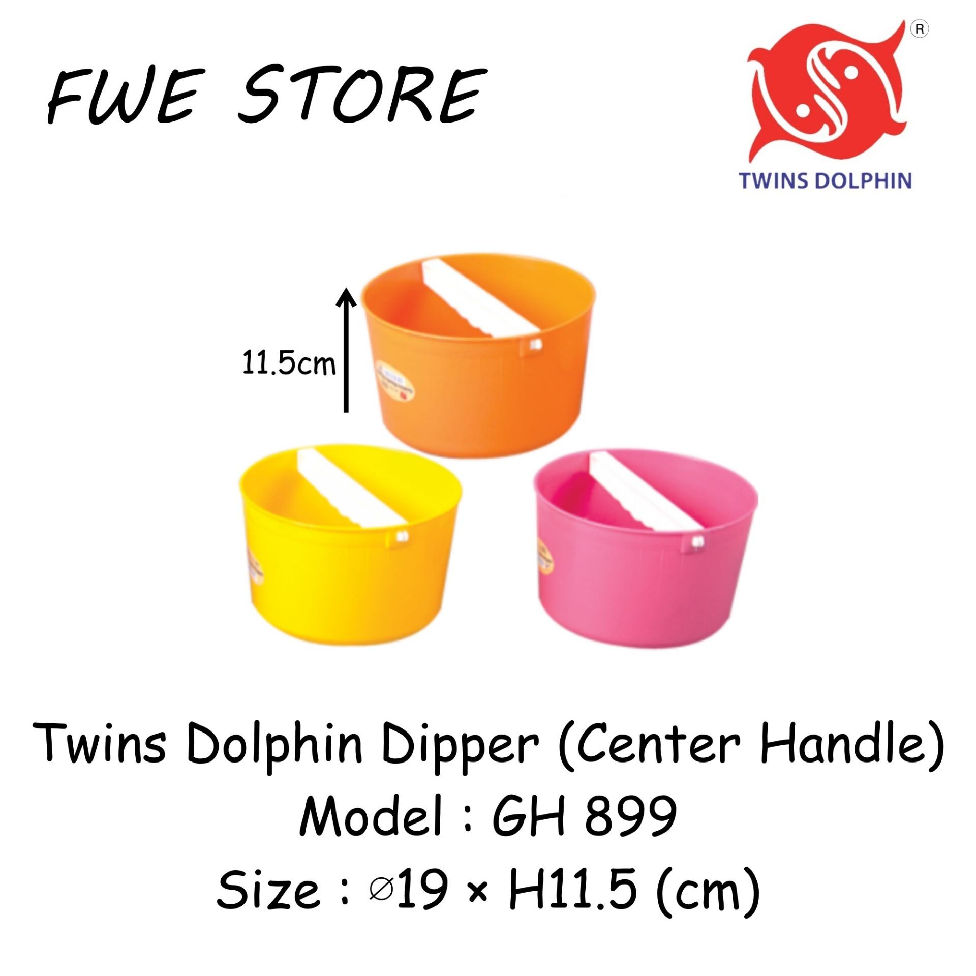 Twins Dolphin Dipper ( Centra Handle ) / Plastic Water Dipper GH899