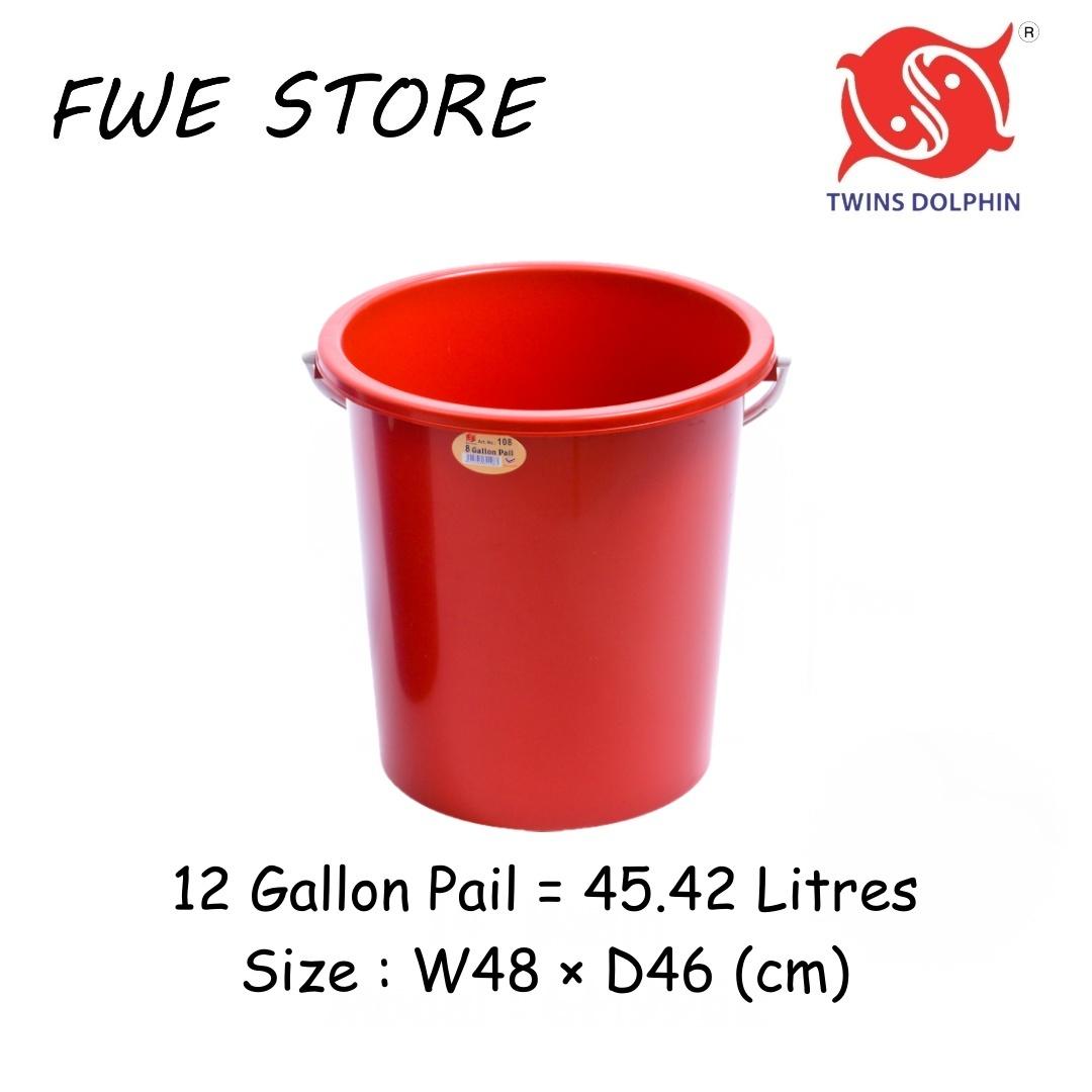Twins Dolphin 12 Gallon Bucket /Pail - GH112