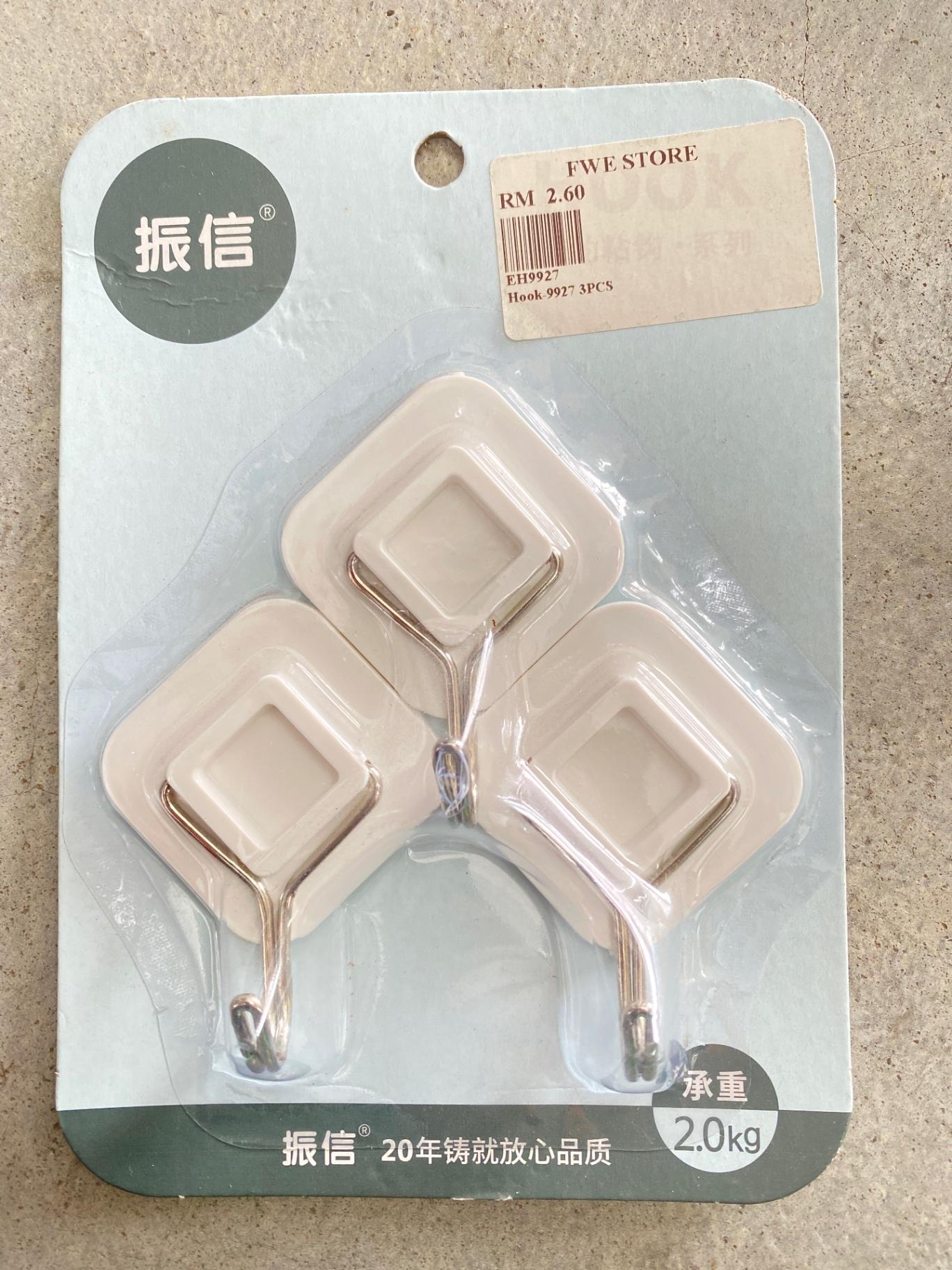 Hook-9927 3pcs