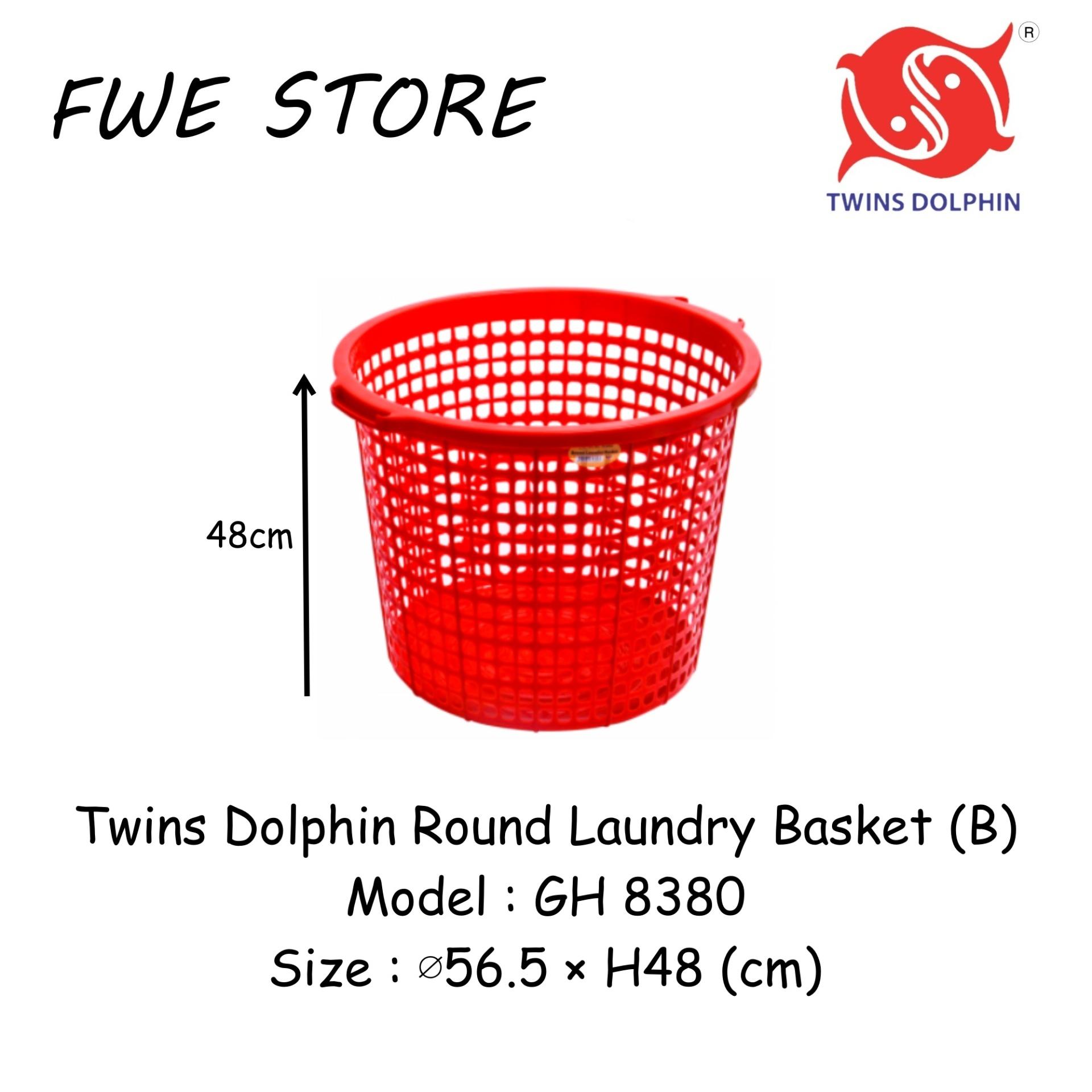 Twins Dolphin Big Round Laundry Basket - GH8380