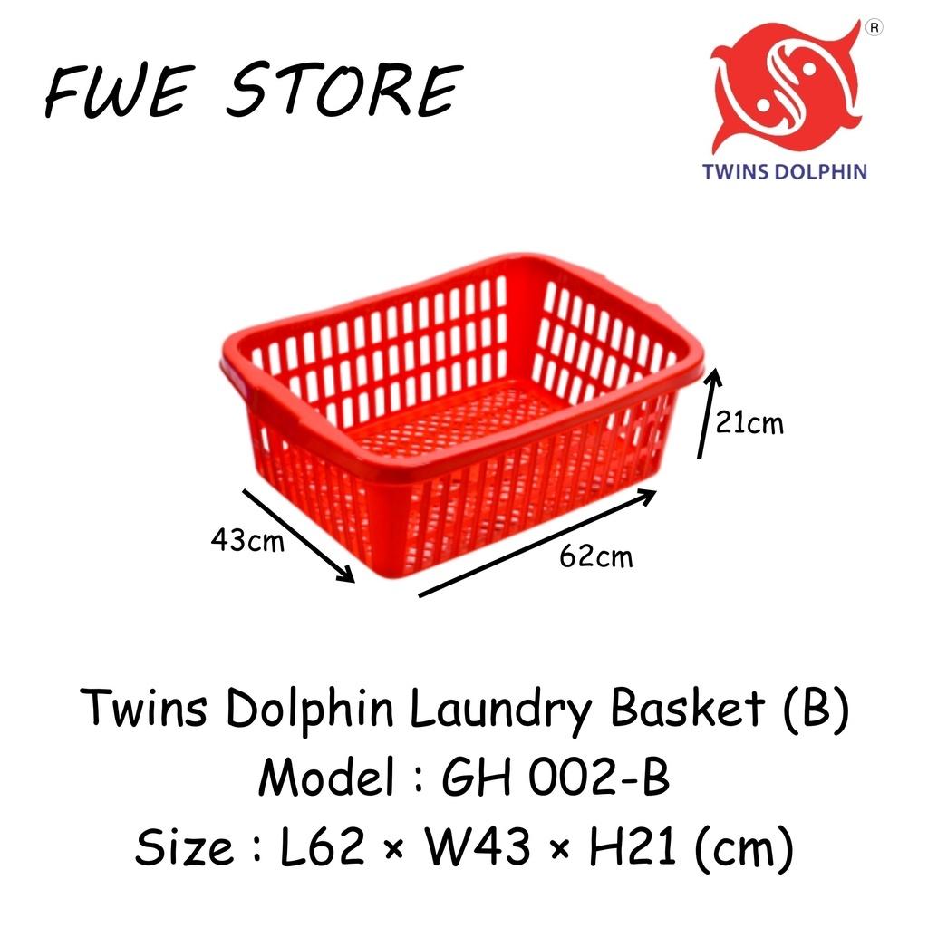 Twins Dolphin Big Laundry Basket / Multipurpose Basket / Toys Basket / Cloth Basket GH002-B