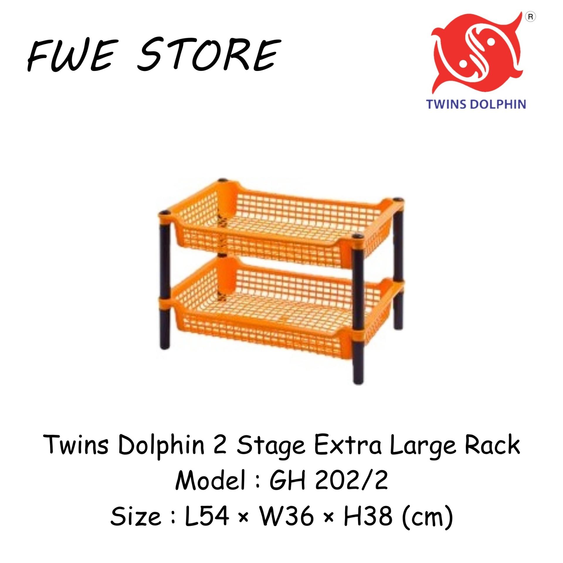 Twins Dolphin Multi Purpose Rack Extra Large Size / Kitchen Rack / Toilet Rack