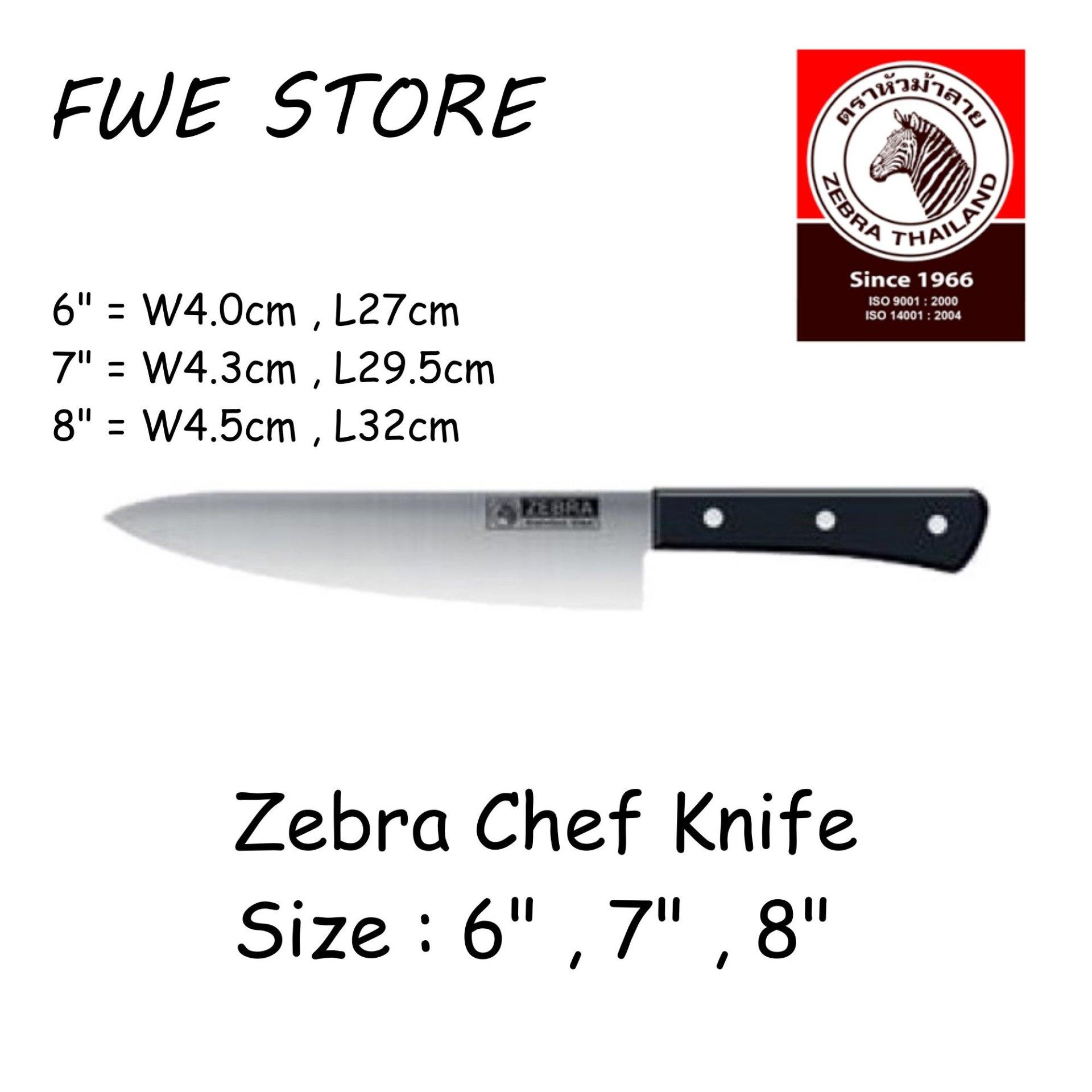 (100% Original Zebra) Zebra Stainless Steel Chef Knife 6"/7"/8"