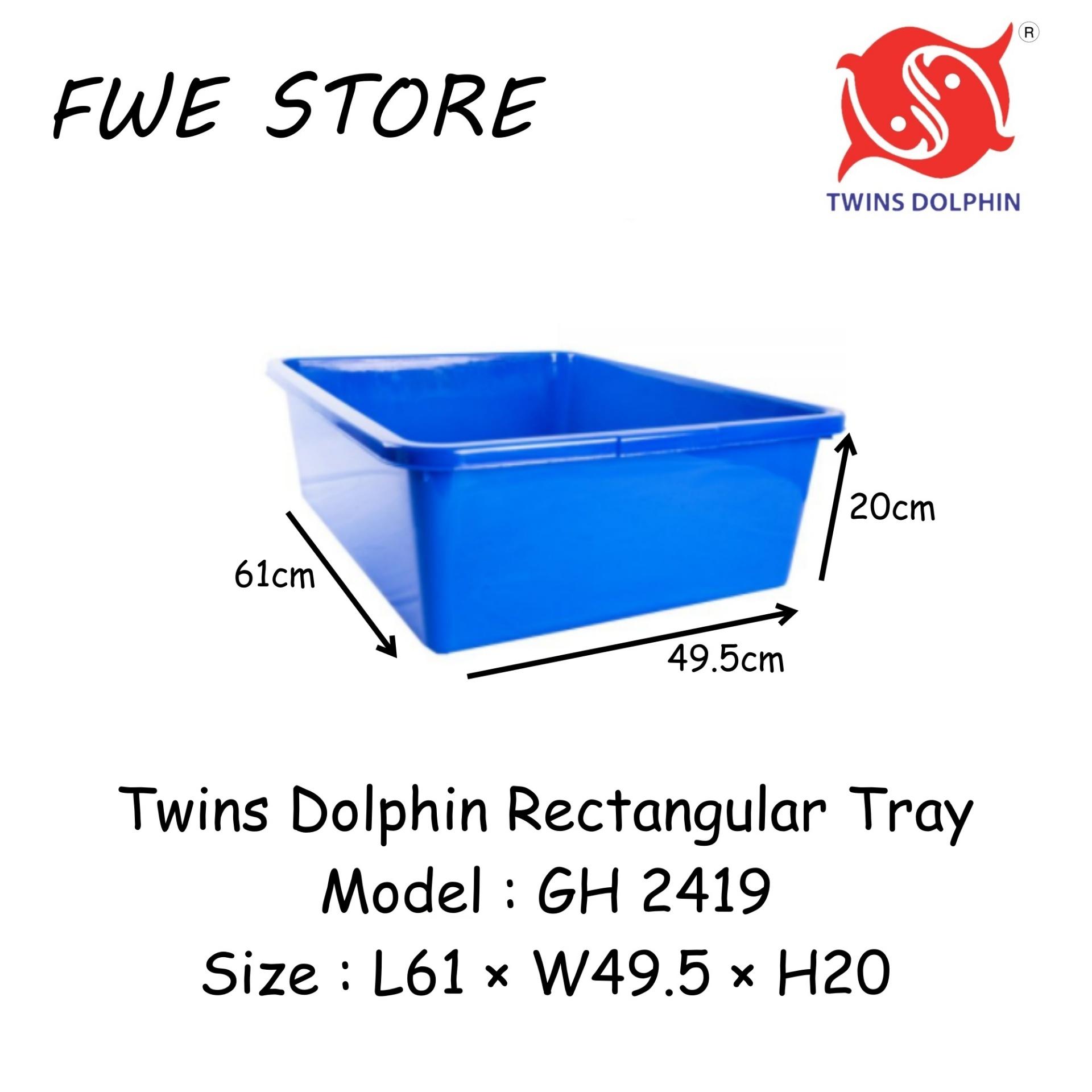 Twins Dolphin Rectangular Tray / Multipurpose Tray GH 2419 (Randomly Color)