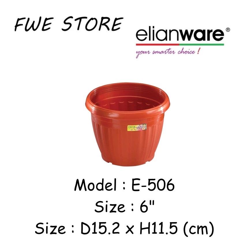 Elianware Flower Pot