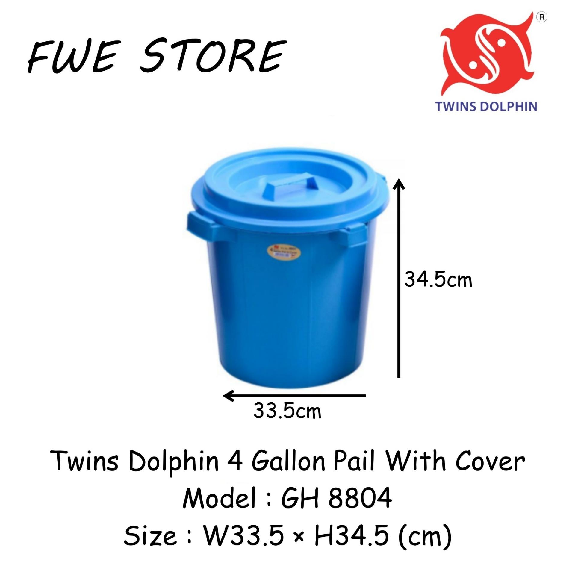 Twins Dolphin 4 Gallon Pail With Cover / Dustbin / Baldi GH8804