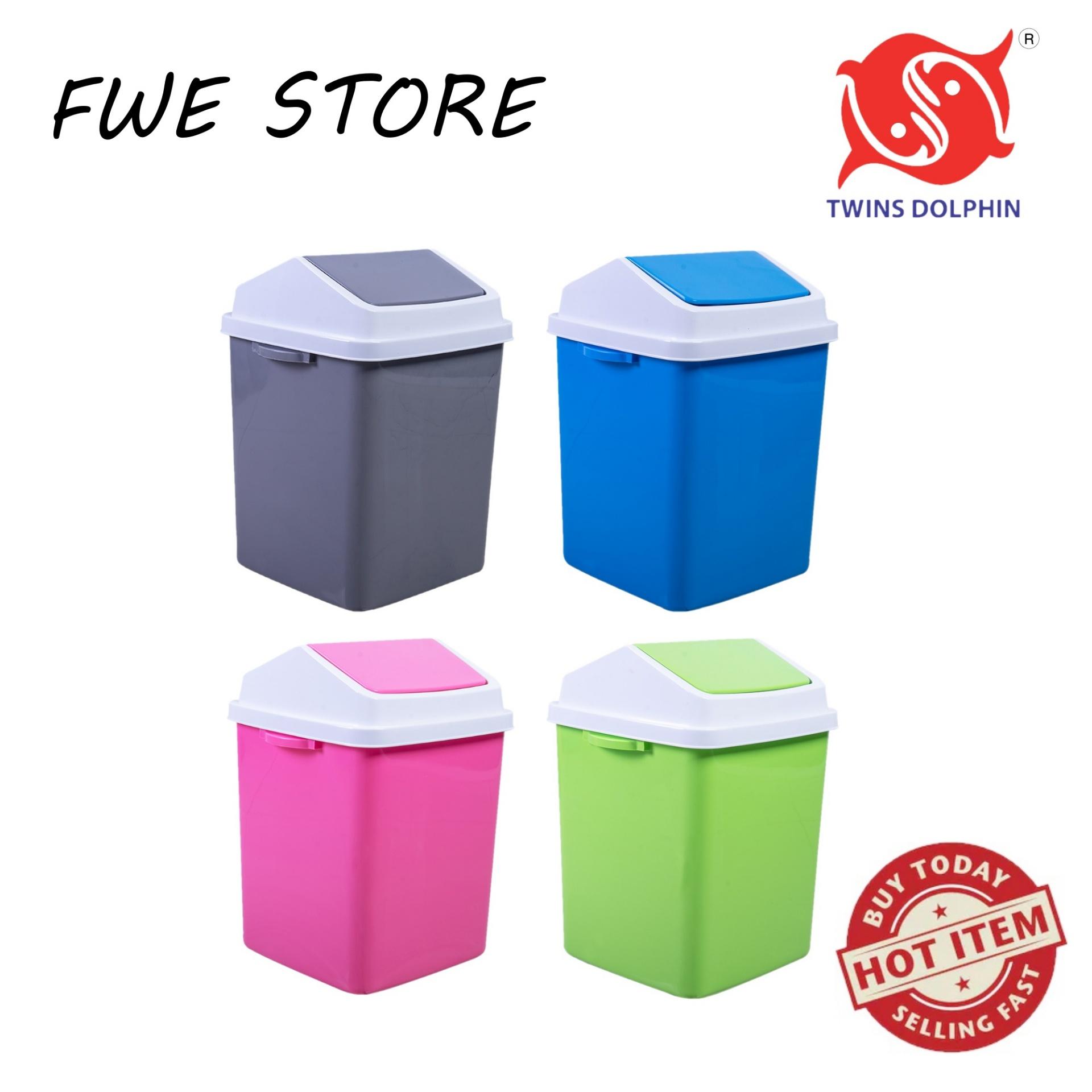 Twins Dolphin Swing Dustbin / Waste Bin 20 Litres GH2827 (Office use / Kitchen use)