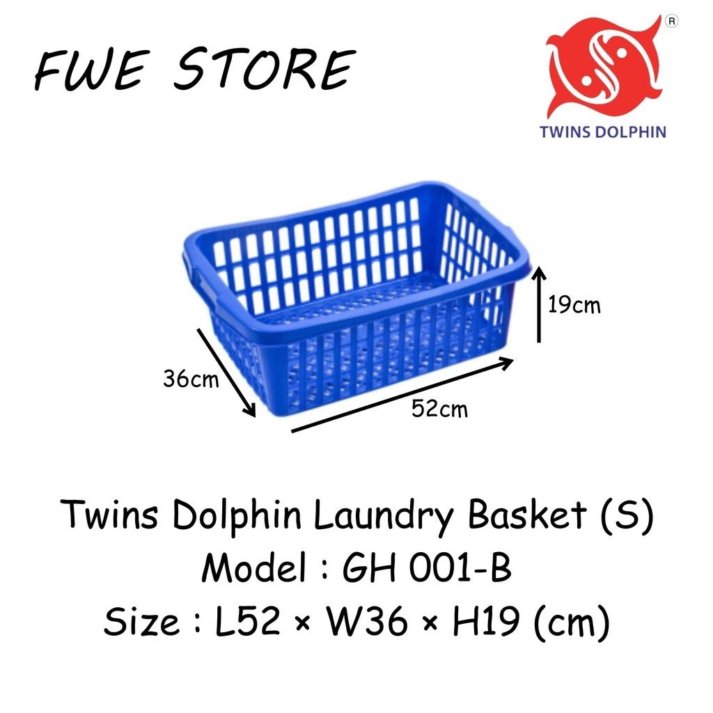 Twins Dolphin 6pcs Small Laundry Basket / Multipurpose Basket / Toys Basket / Cloth Basket GH 001-B