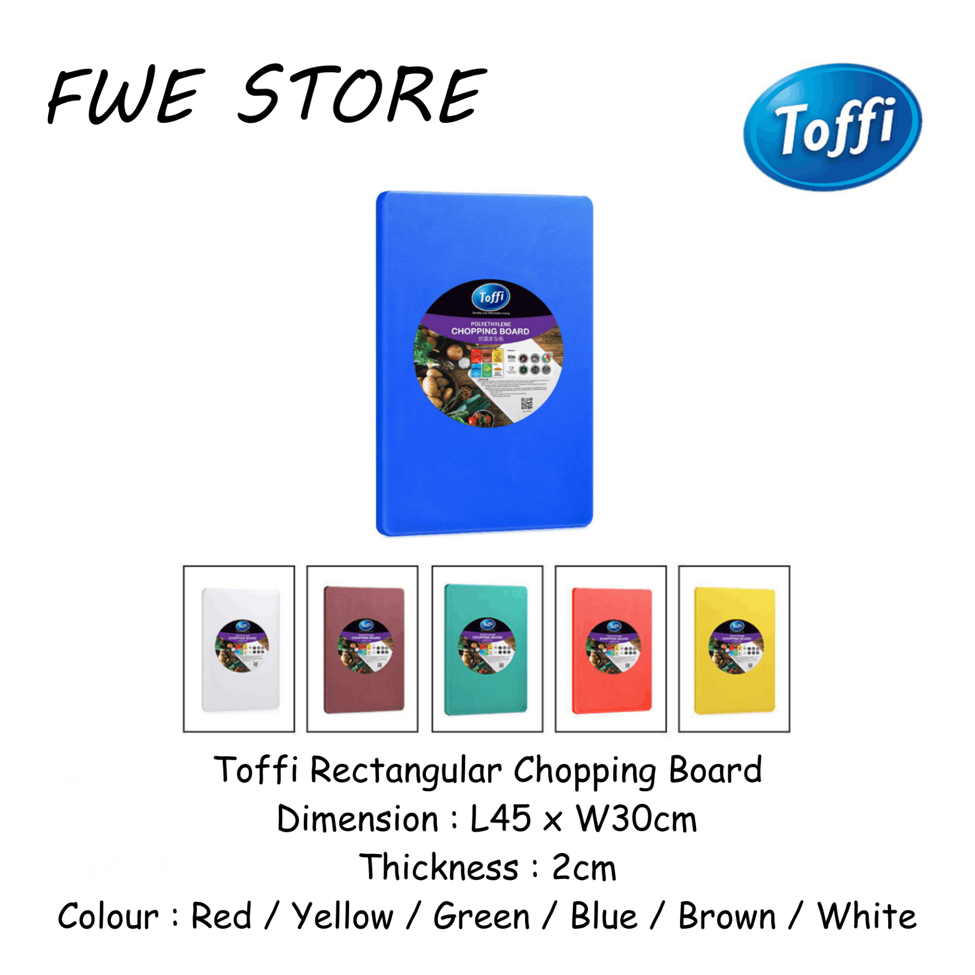 Toffi Rectangular Chopping Board (L45 x W30cm)