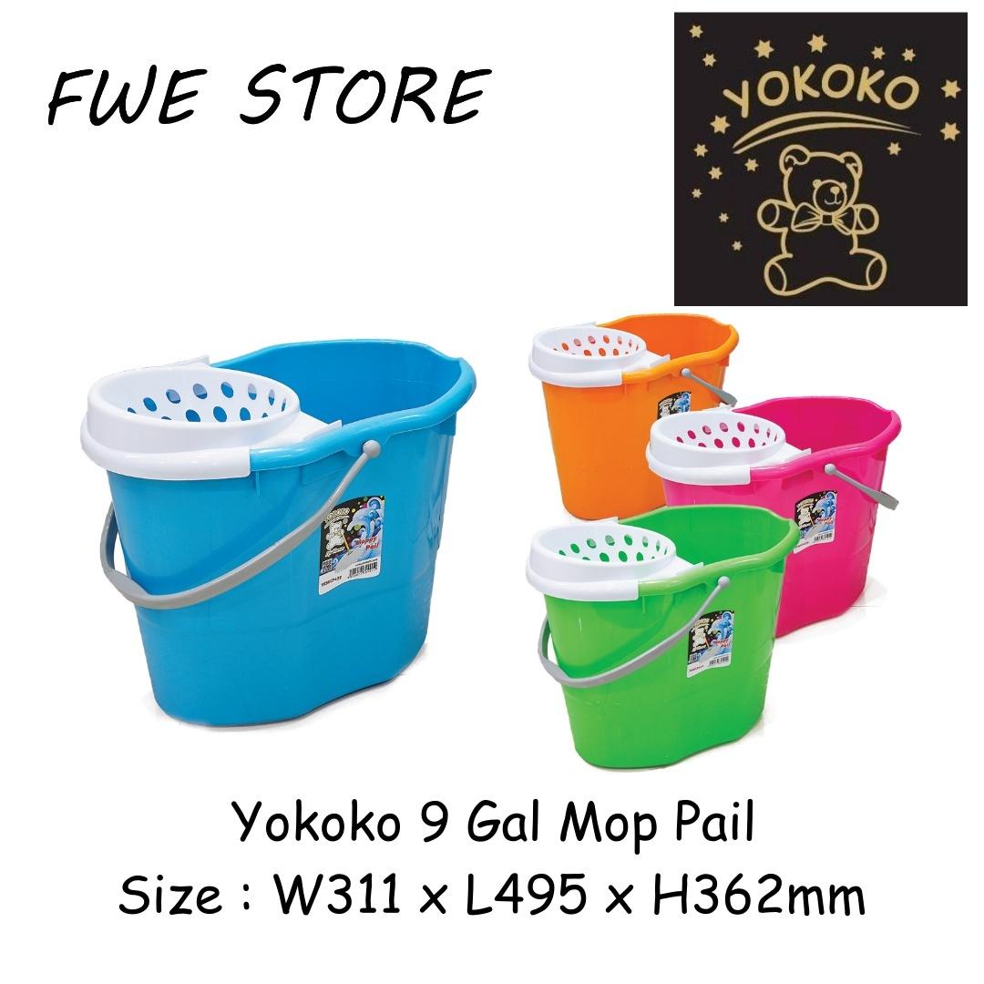 Yokoko 9 Gal Mop Pail / Baldi Mop Lantai / Baldi