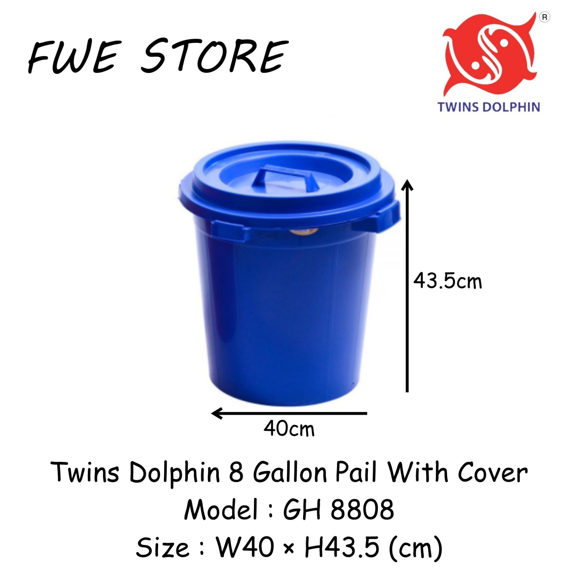 Twins Dolphin 8 Gallon Pail With Cover / Dustbin / Baldi GH 8808