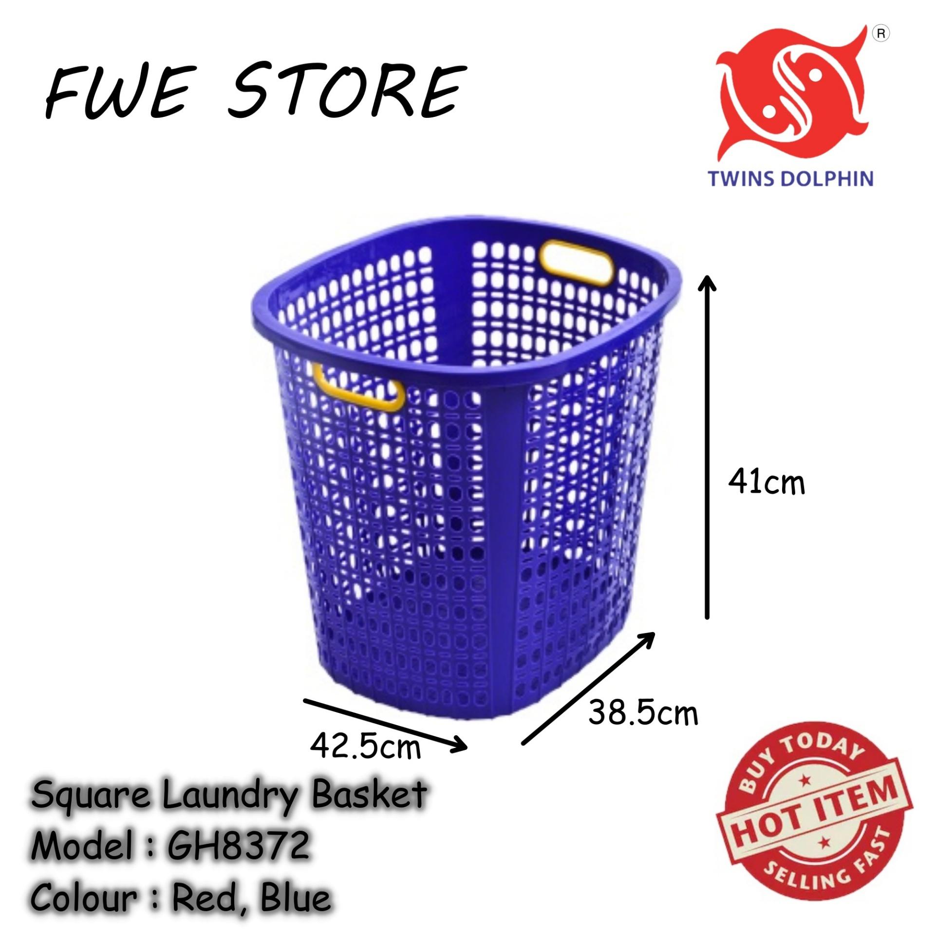 Twins Dolphin Square Laundry Basket GH8372 (Medium)