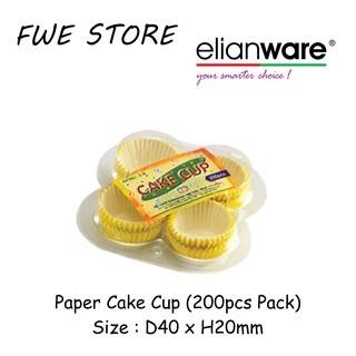 Elianware Paper Cake Cup / Baking Cup Round (200pcs Pack)