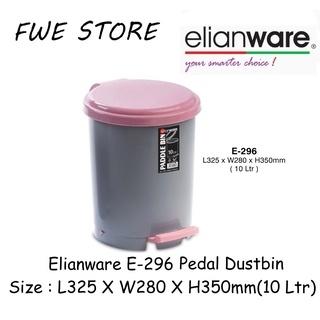 Elianware 10 Litre Pedal Dustbin / Tong Sampah E-296