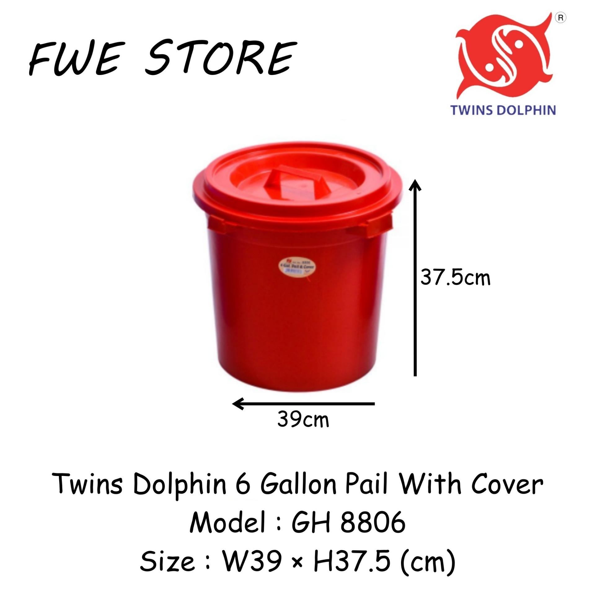 Twins Dolphin 6 Gallon Pail With Cover / Dustbin / Baldi GH 8806