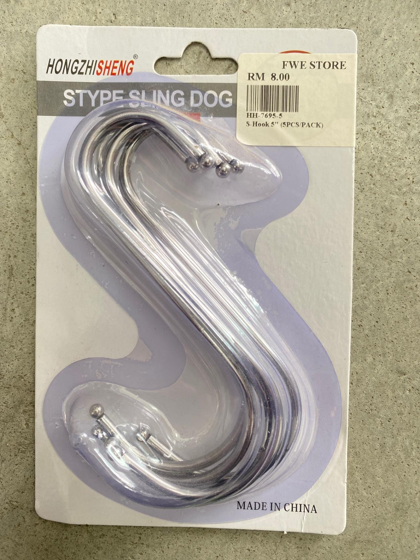 S-Hook 5"(5pcs/Pack)