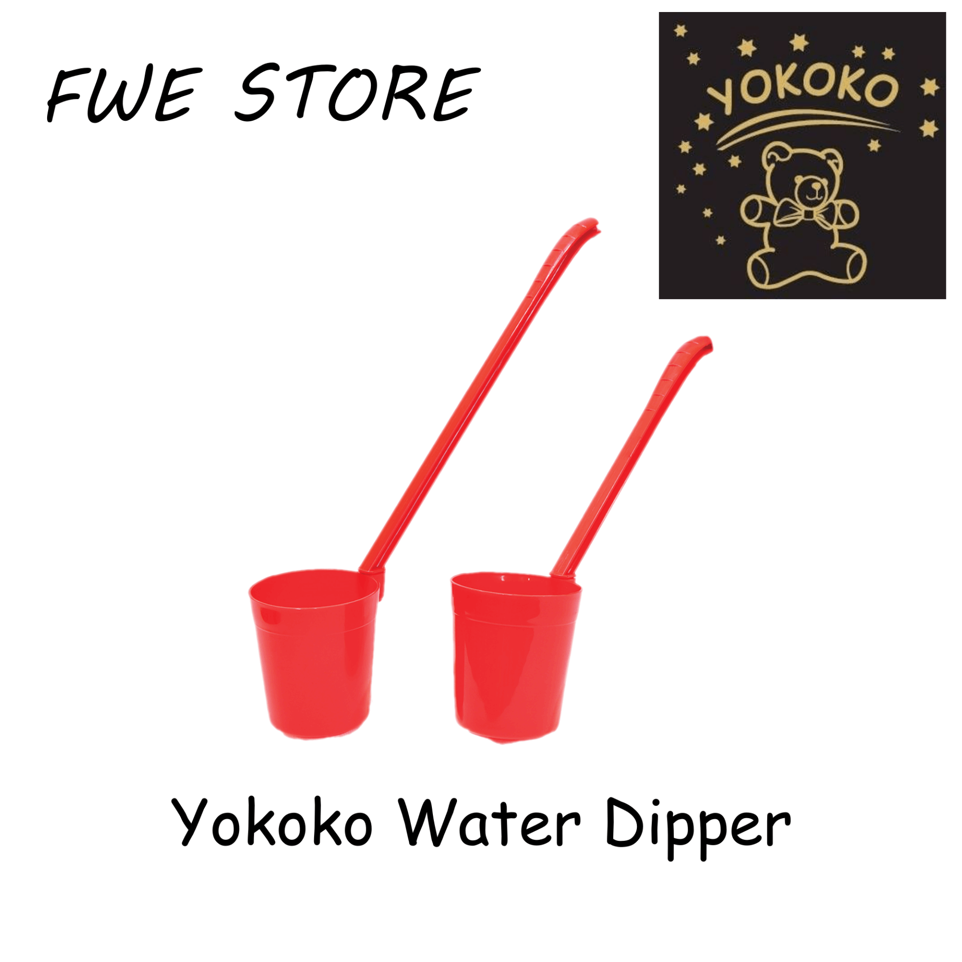 Yokoko Water Dipper / Water Spoon / Water Ladle