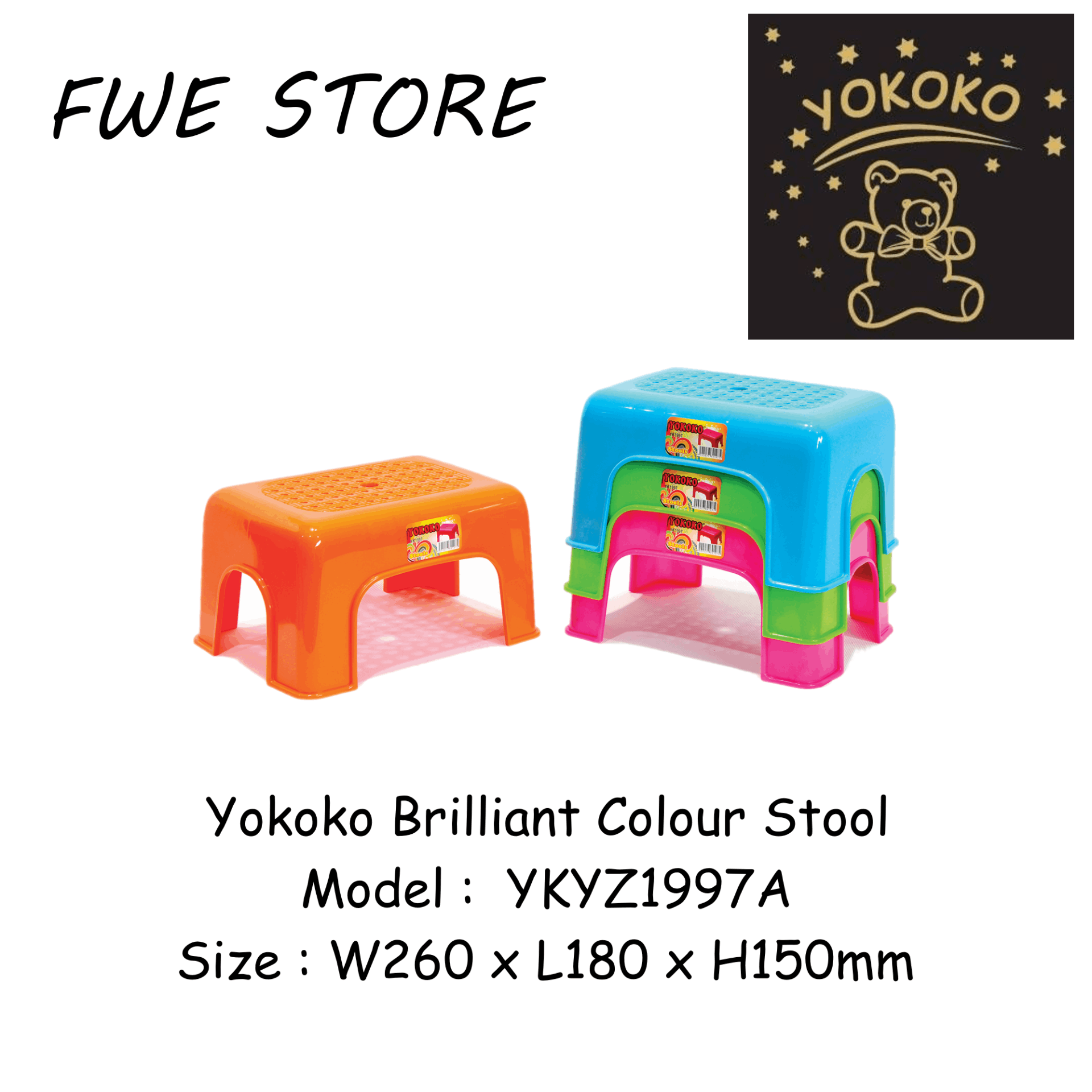 Yokoko Brilliant Colour Kid Stool / Small Stool / Kids Chair / Baby Chair YKYZ1997A