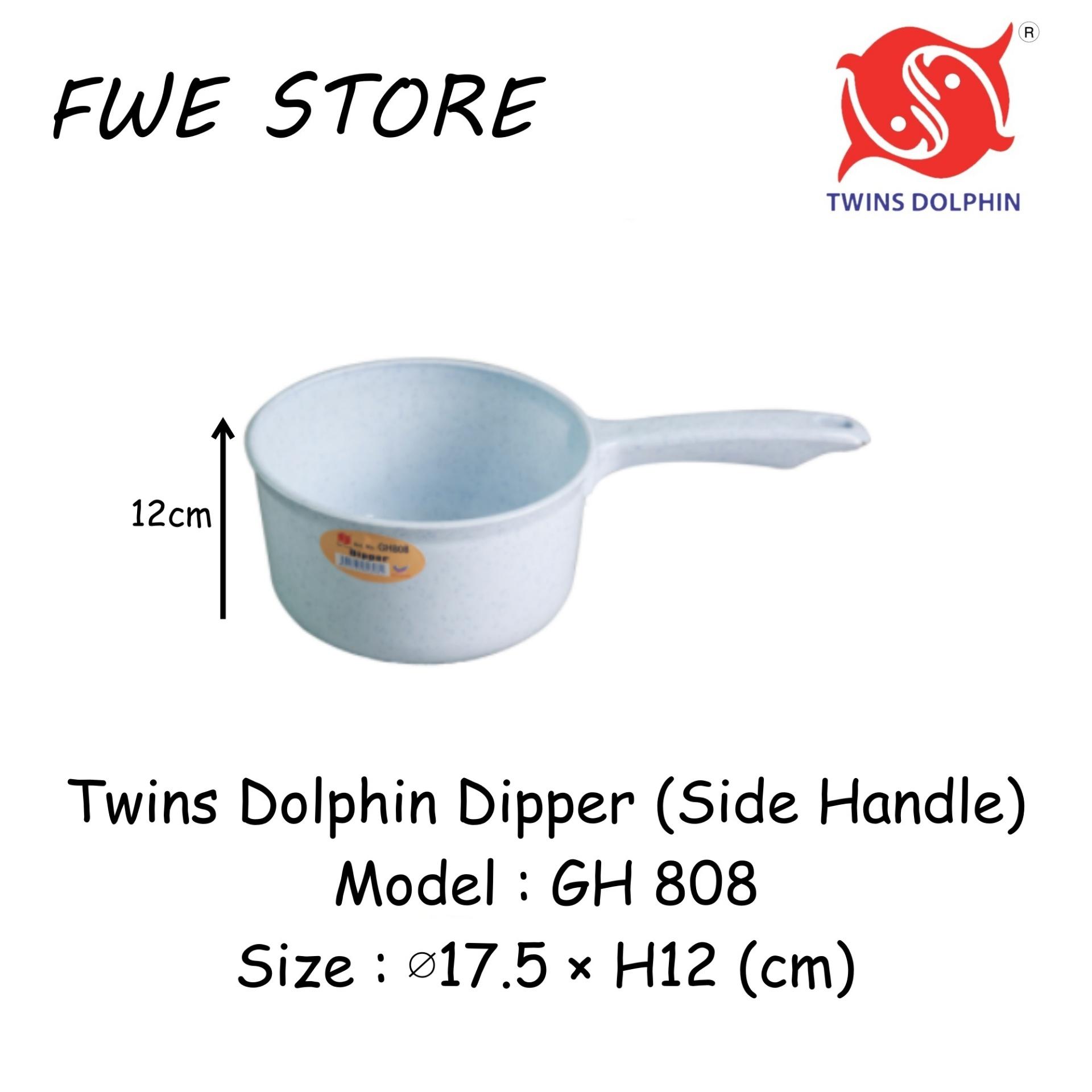 Twins Dolphin Dipper ( Side Handle ) / Plastic Water Dipper GH 808