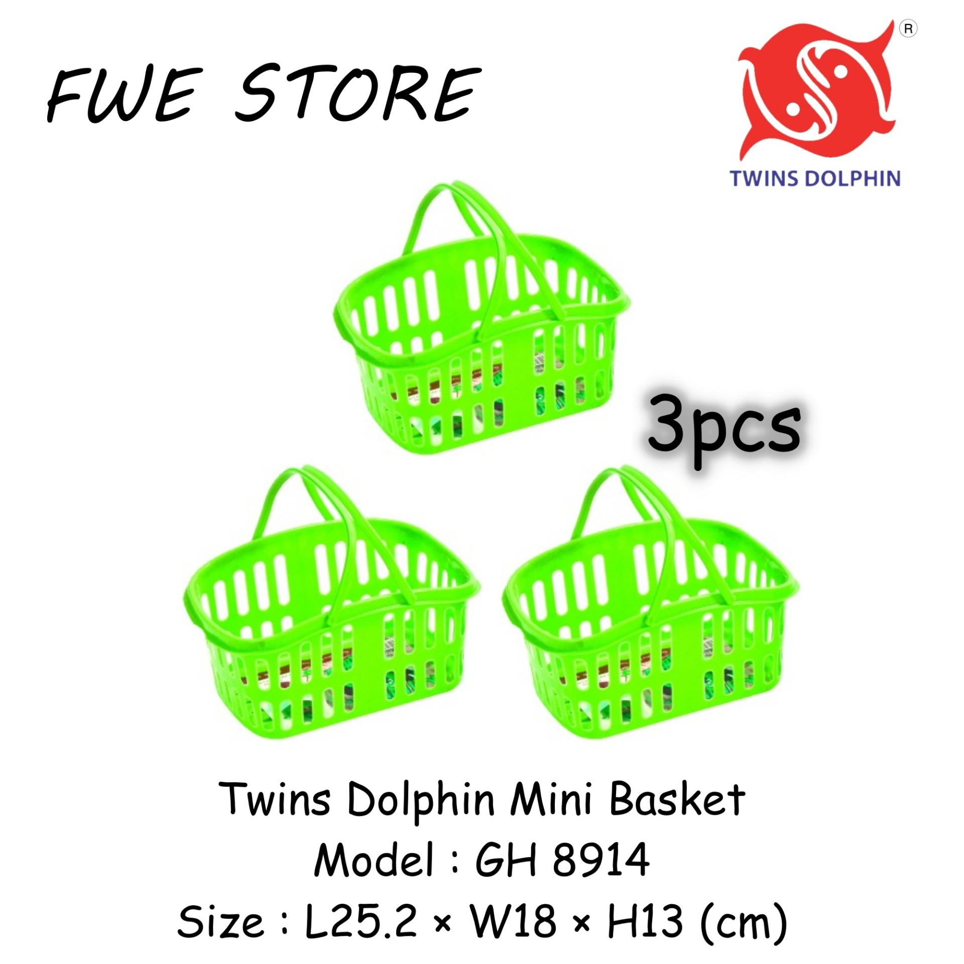 Twins Dolphin 3pcs Mini Basket / Storage Basket